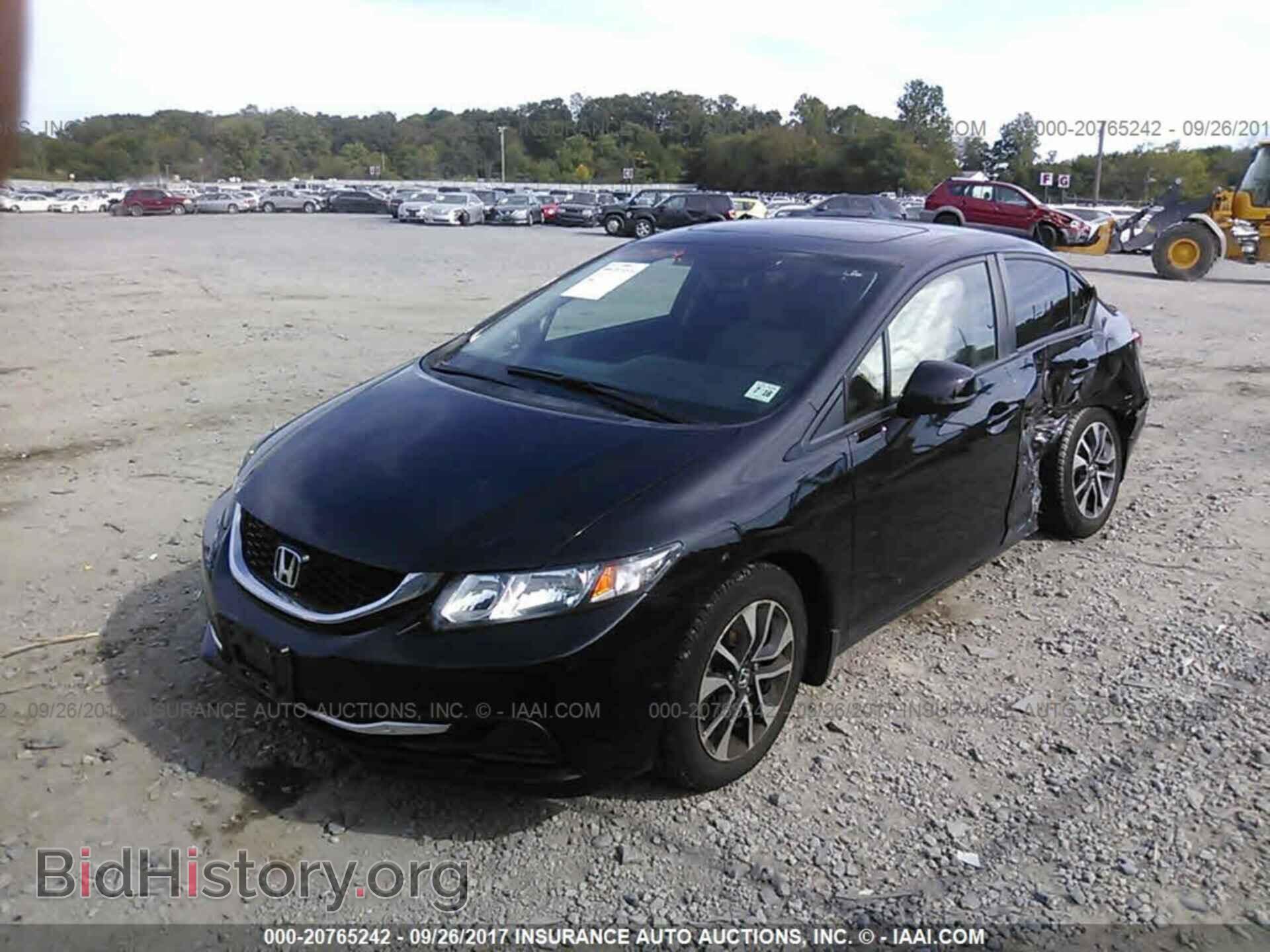 2013 Honda Civic - VIN: 19XFB2F8XDE238559 - Фото 2