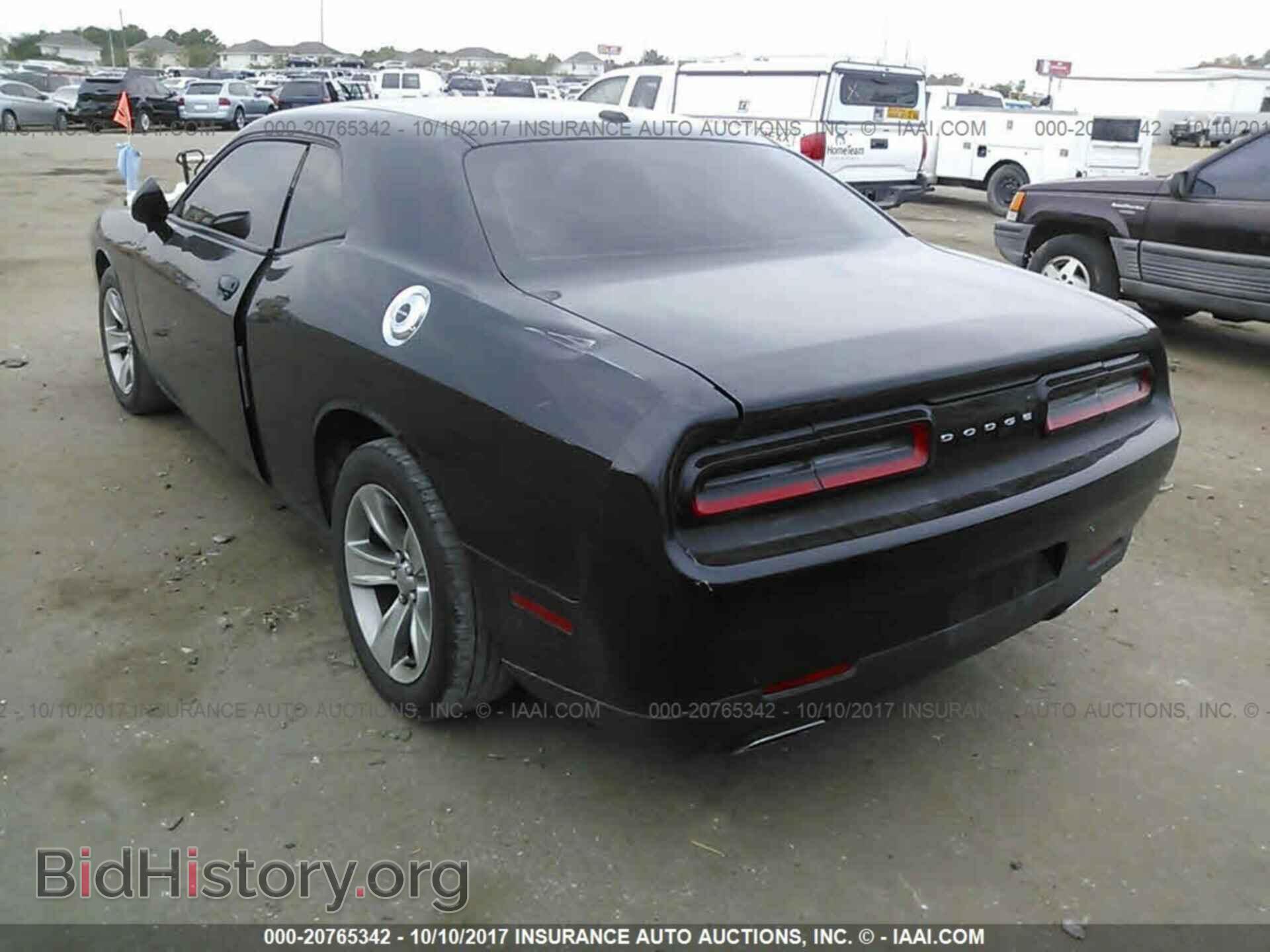 2015 Dodge Challenger - VIN: 2C3CDZAG1FH757922 - Фото 3