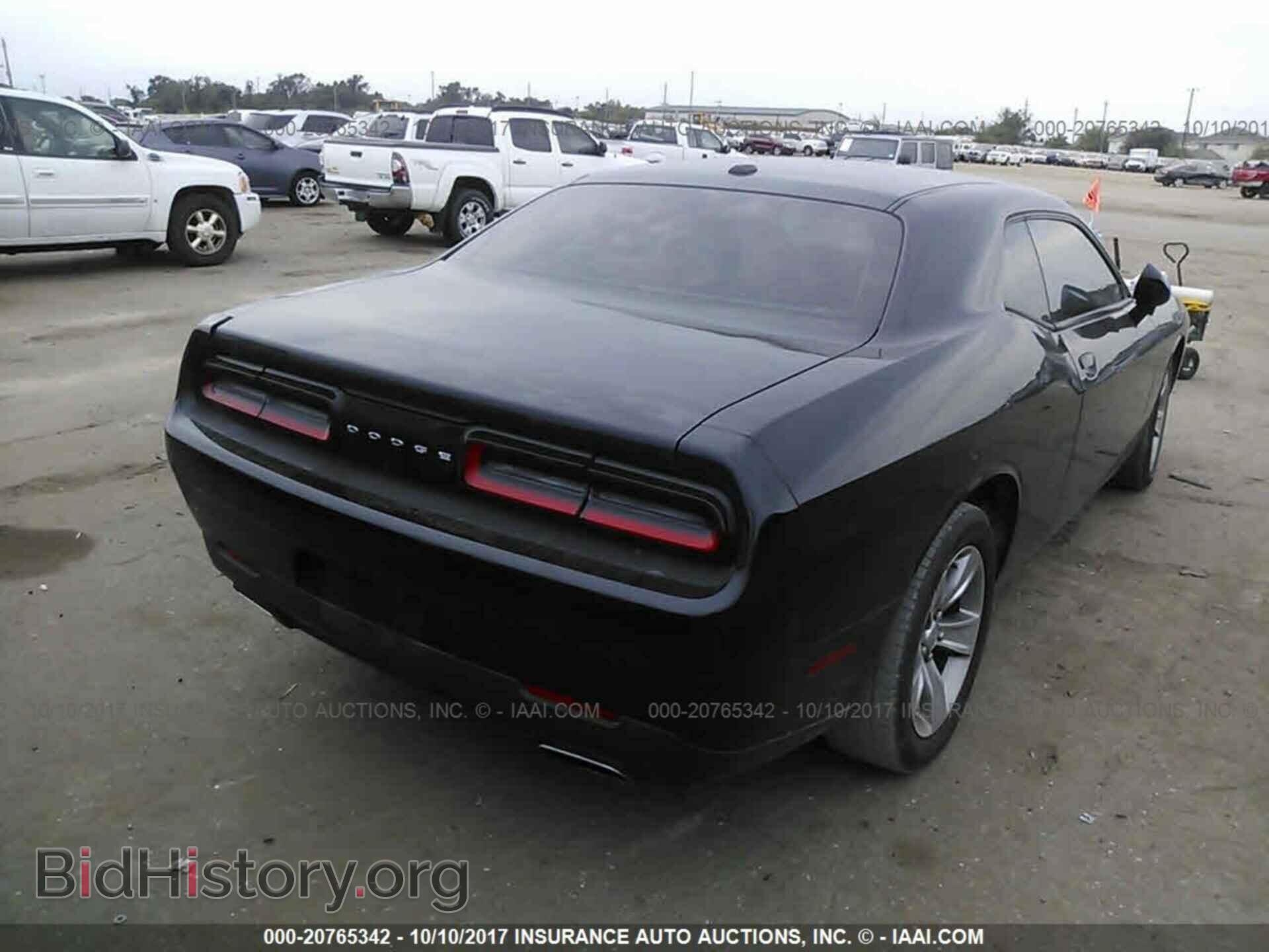2015 Dodge Challenger - VIN: 2C3CDZAG1FH757922 - Фото 4