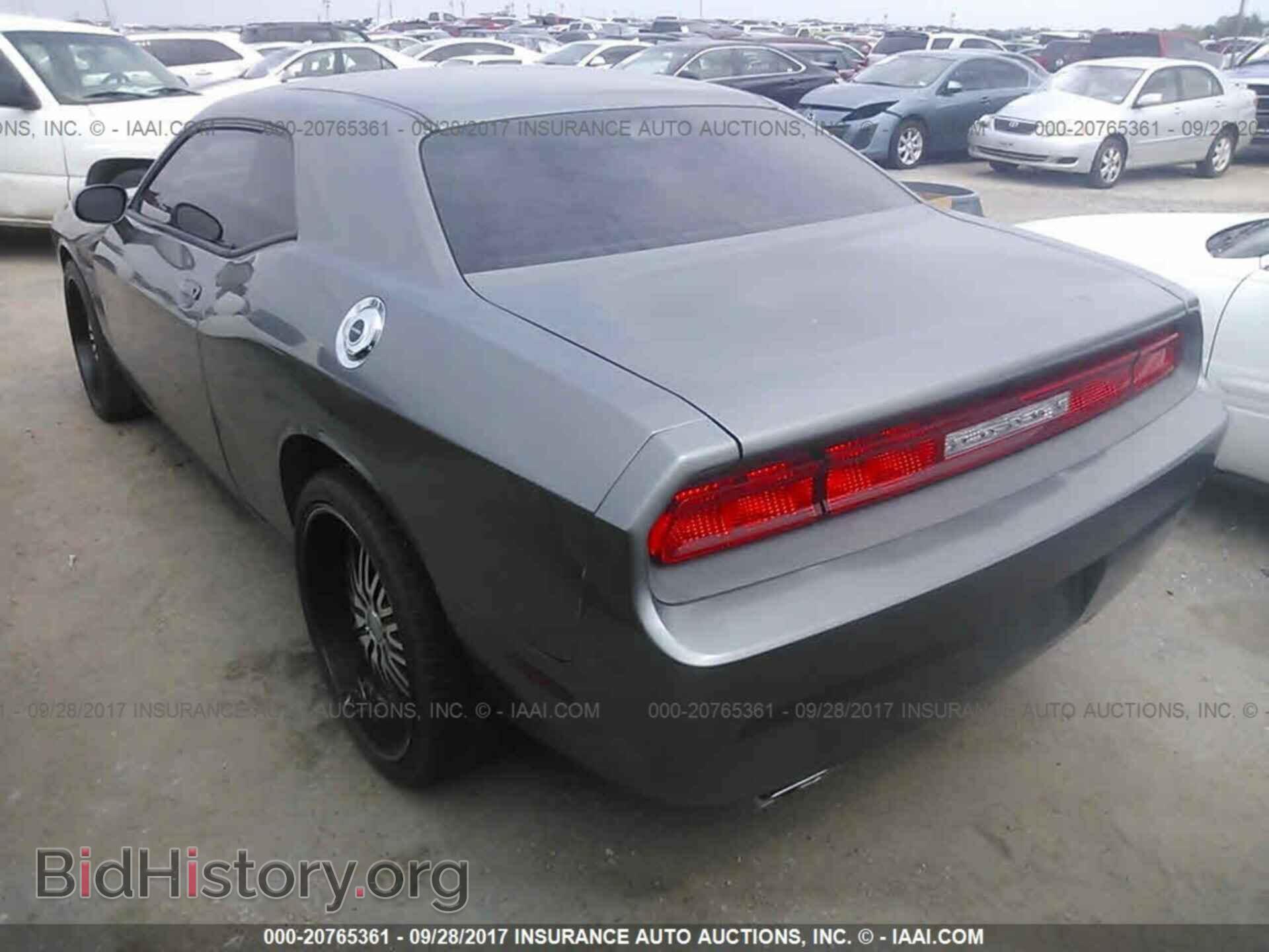 2011 Dodge Challenger - VIN: 2B3CJ4DG7BH576550 - Фото 3