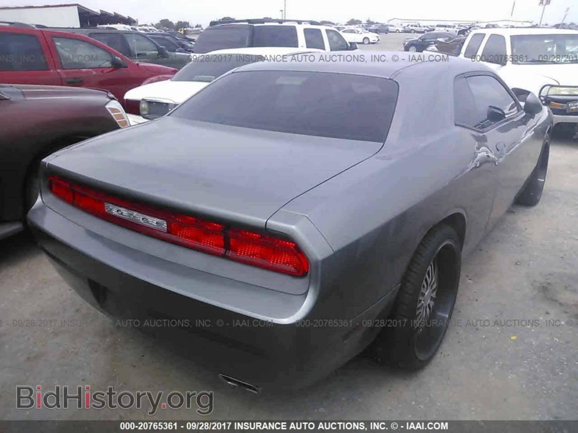 2011 Dodge Challenger - VIN: 2B3CJ4DG7BH576550 - Фото 4