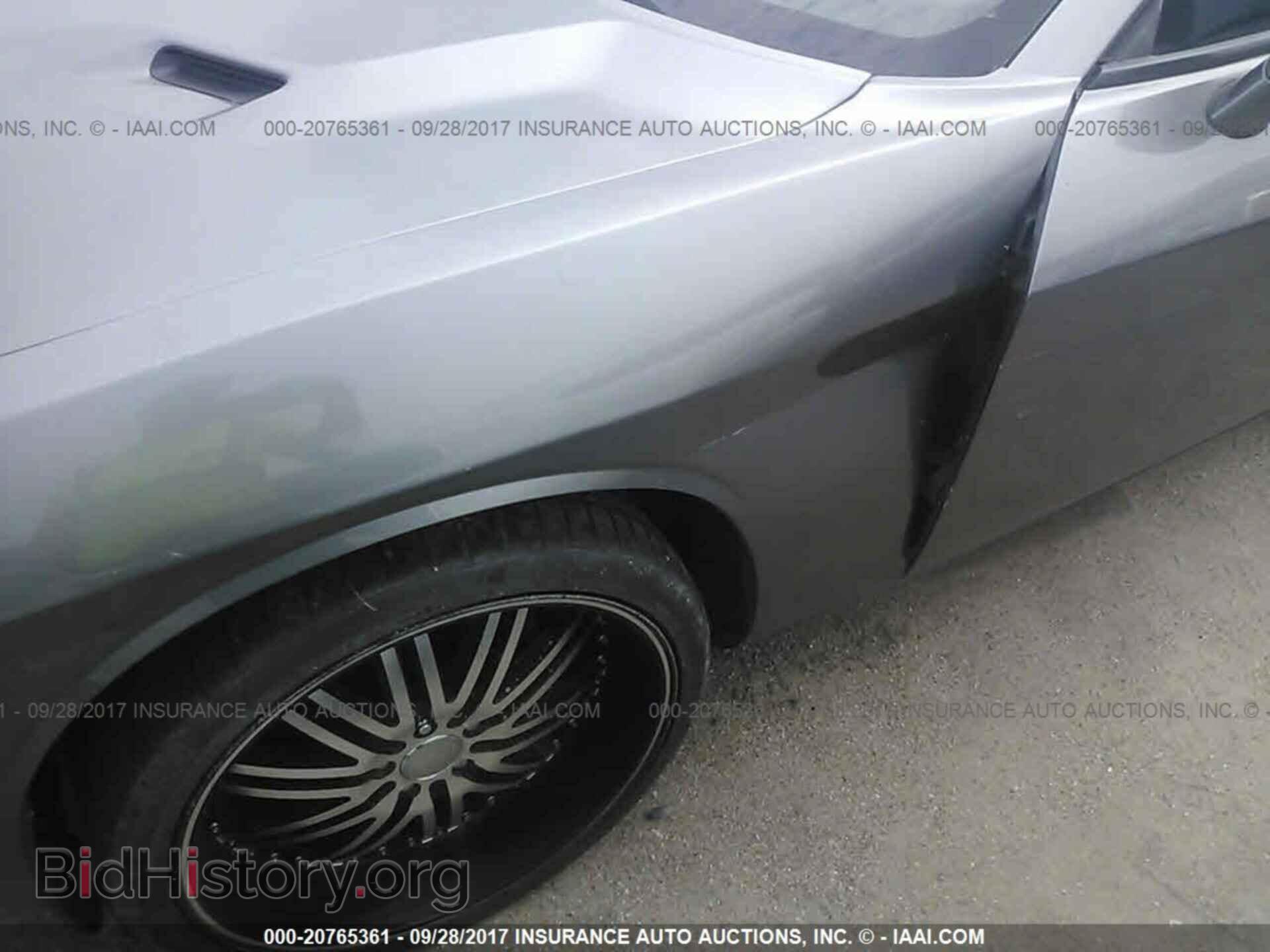 2011 Dodge Challenger - VIN: 2B3CJ4DG7BH576550 - Фото 6