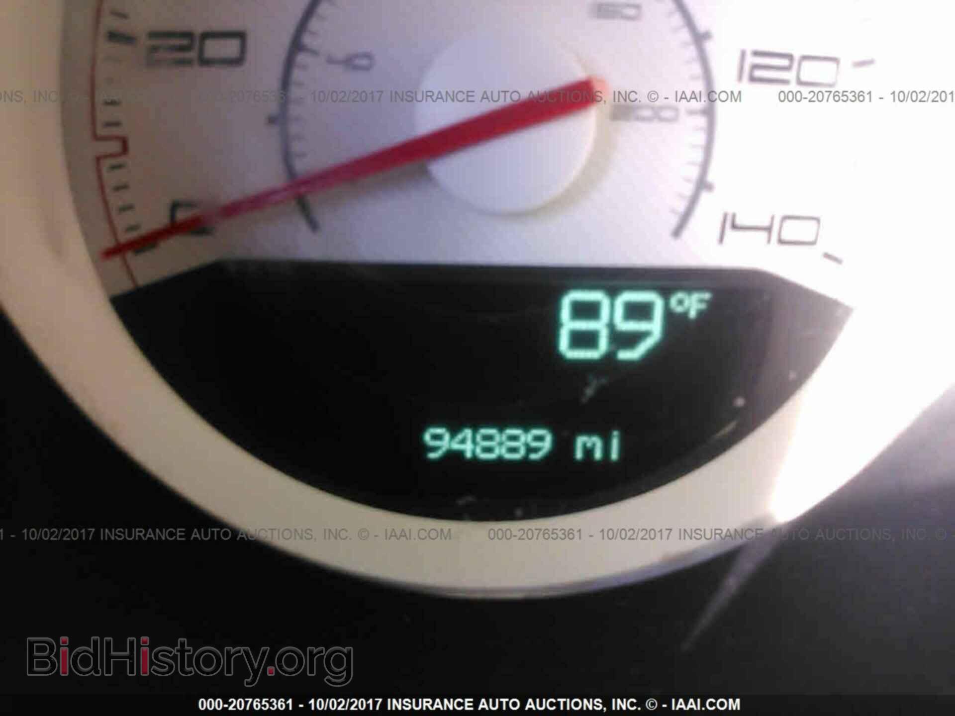 2011 Dodge Challenger - VIN: 2B3CJ4DG7BH576550 - Фото 7