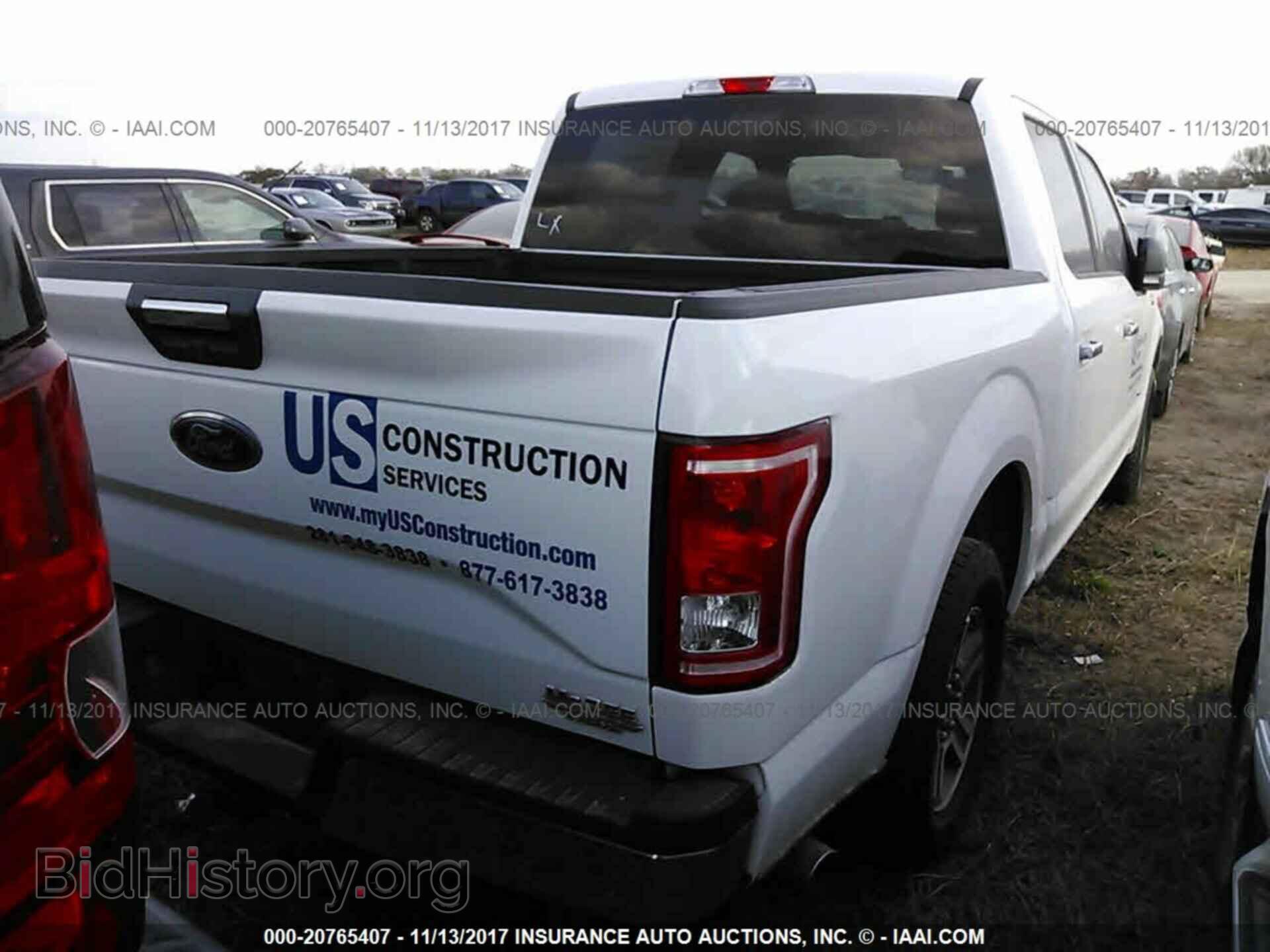 2015 Ford F150 - VIN: 1FTEW1CP7FKD71818 - Фото 4