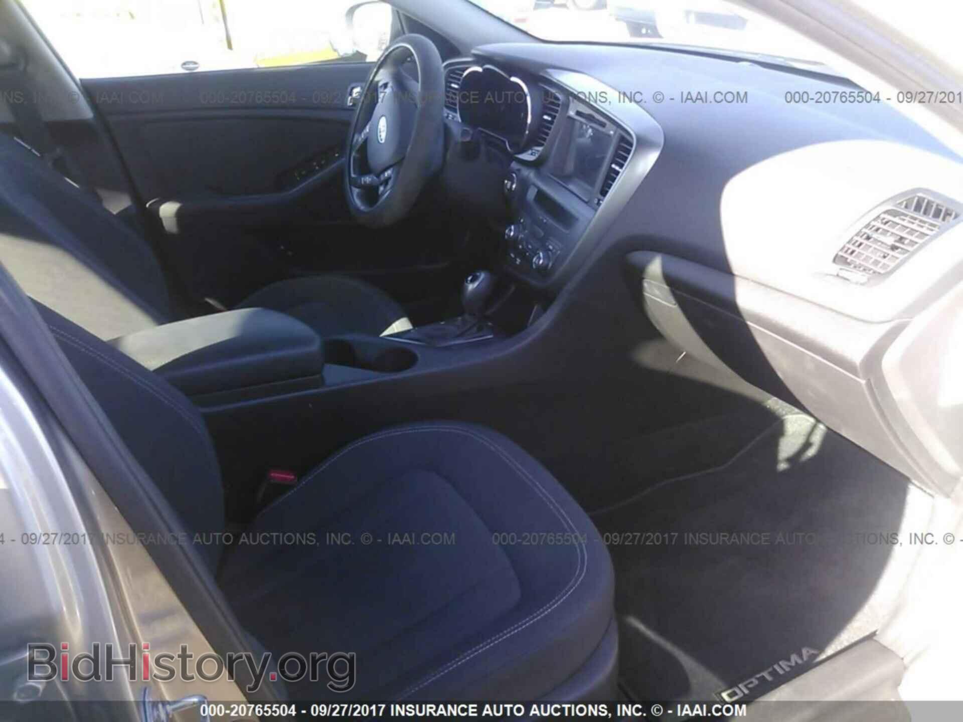 2012 Kia Optima - VIN: KNAGM4AD2C5015308 - Photo 5