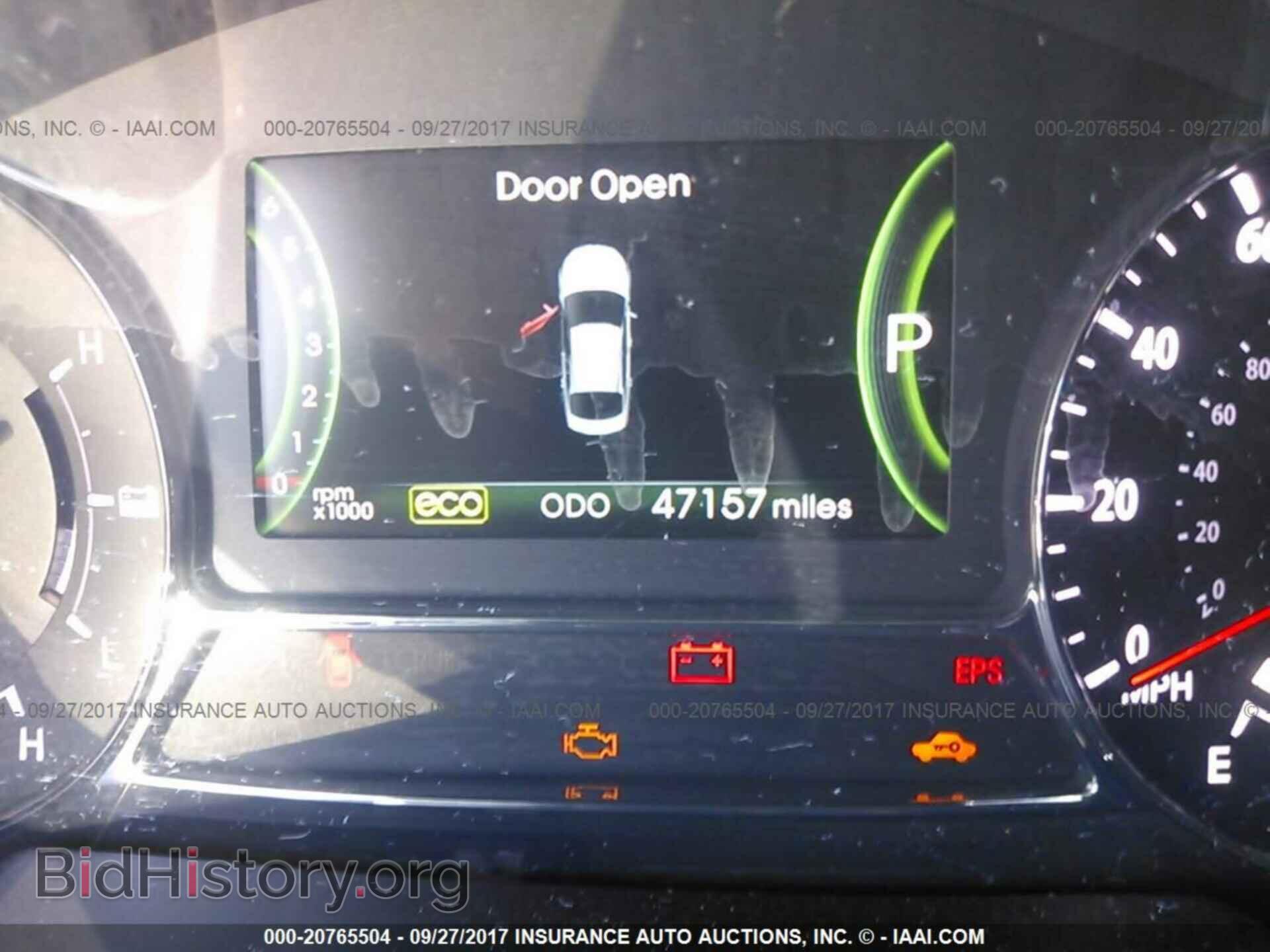 2012 Kia Optima - VIN: KNAGM4AD2C5015308 - Photo 7