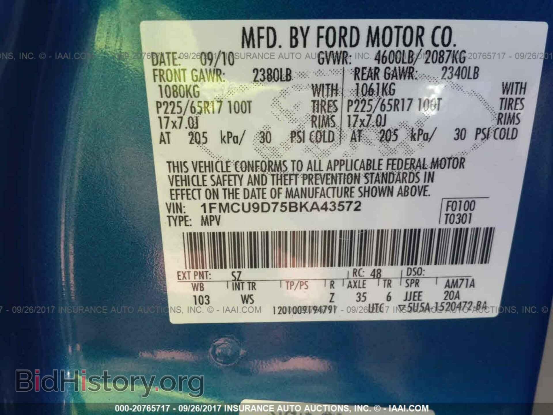 2011 Ford Escape - VIN: 1FMCU9D75BKA43572 - Photo 9