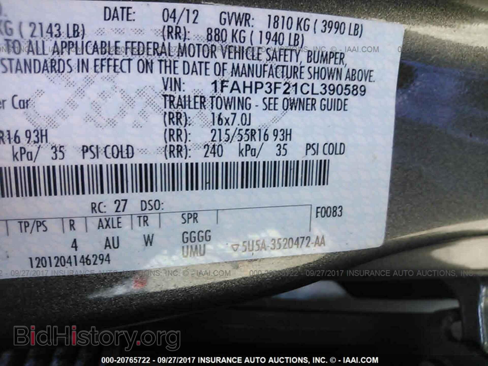 2012 Ford Focus - VIN: 1FAHP3F21CL390589 - Photo 9