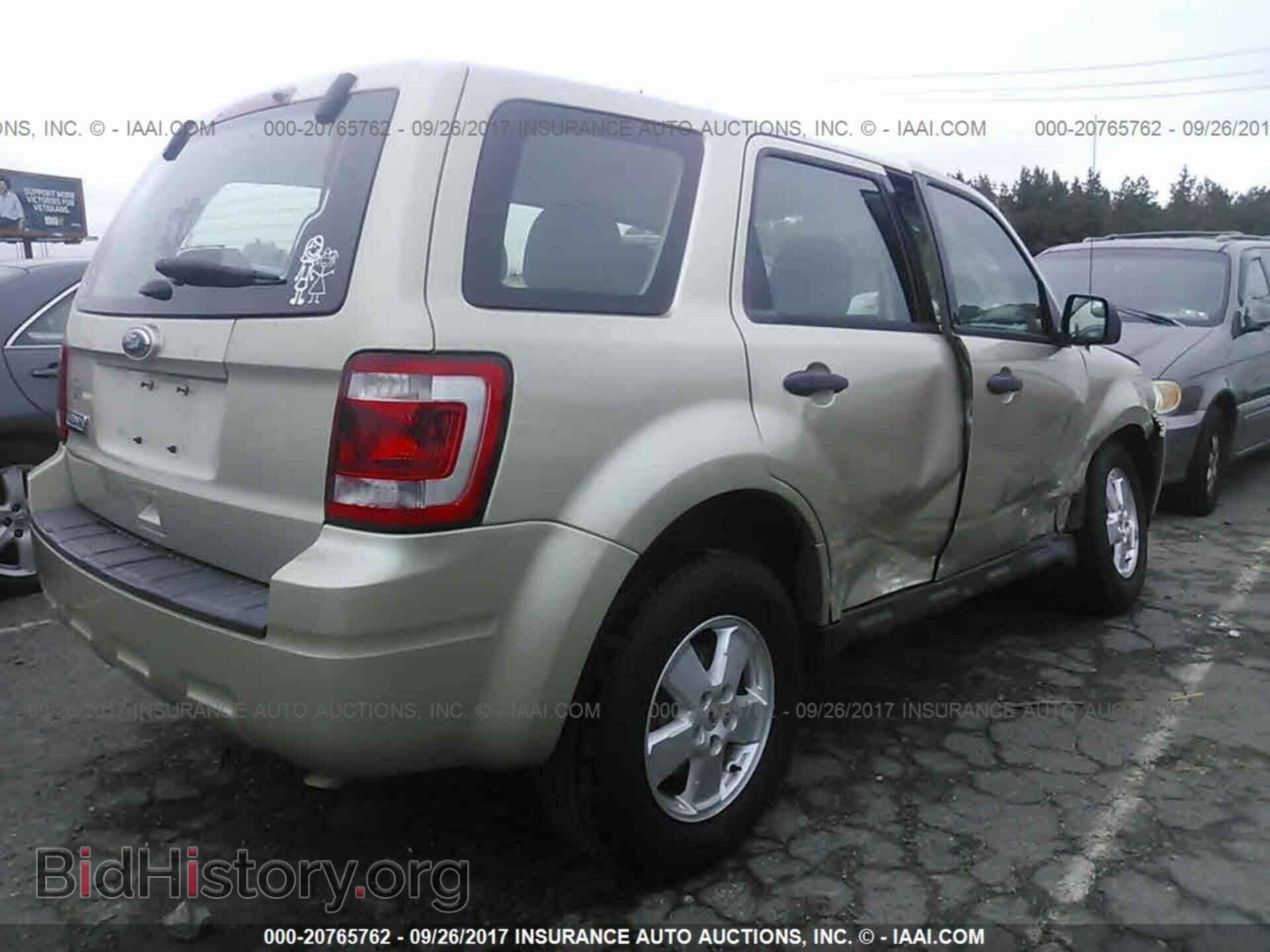 2012 Ford Escape - VIN: 1FMCU0C71CKA54874 - Photo 4