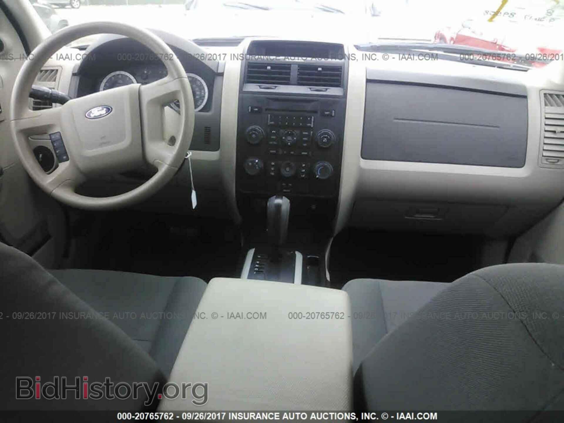 2012 Ford Escape - VIN: 1FMCU0C71CKA54874 - Photo 5