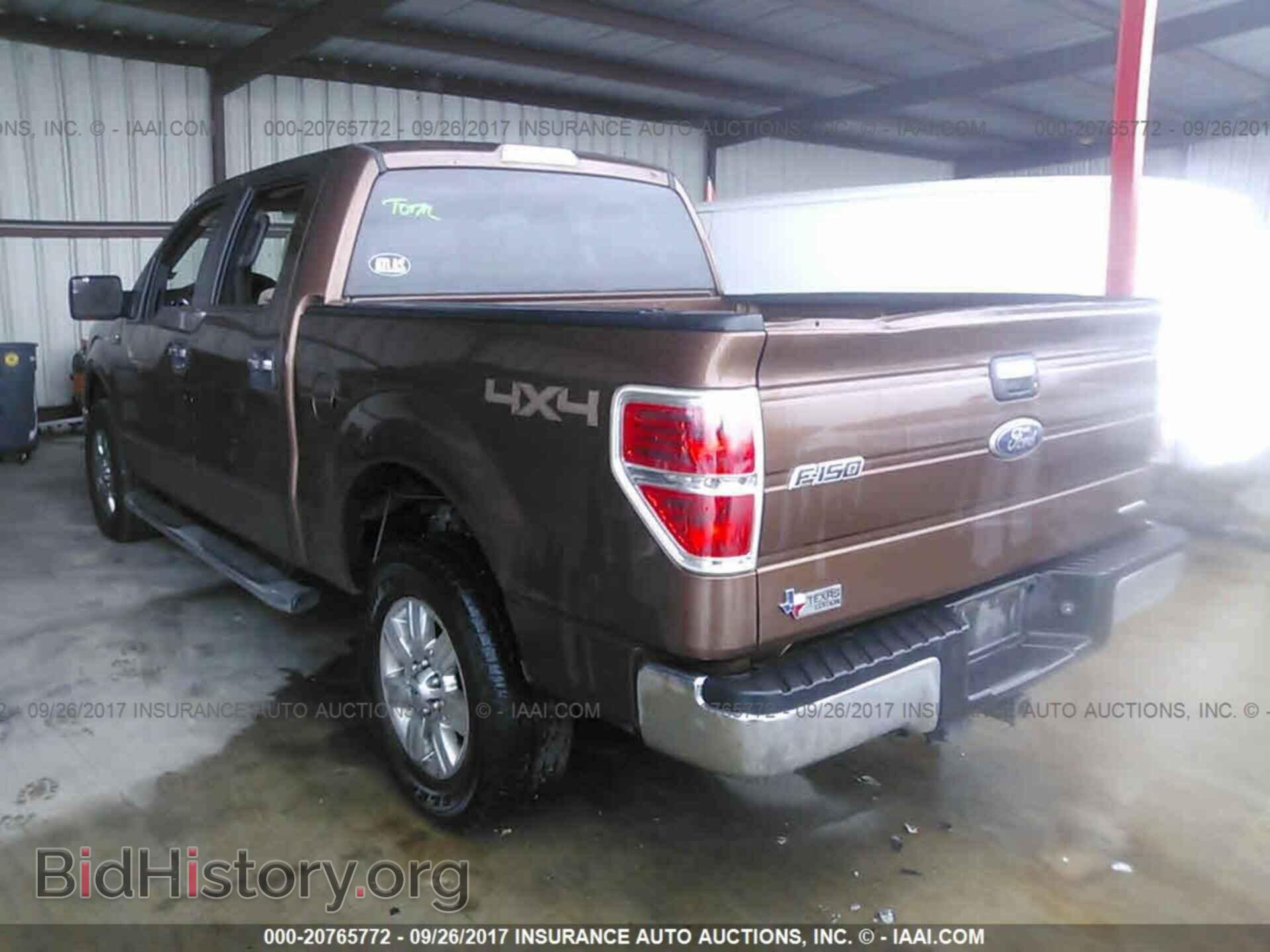 2012 Ford F150 - VIN: 1FTFW1EF0CFB83459 - Фото 3
