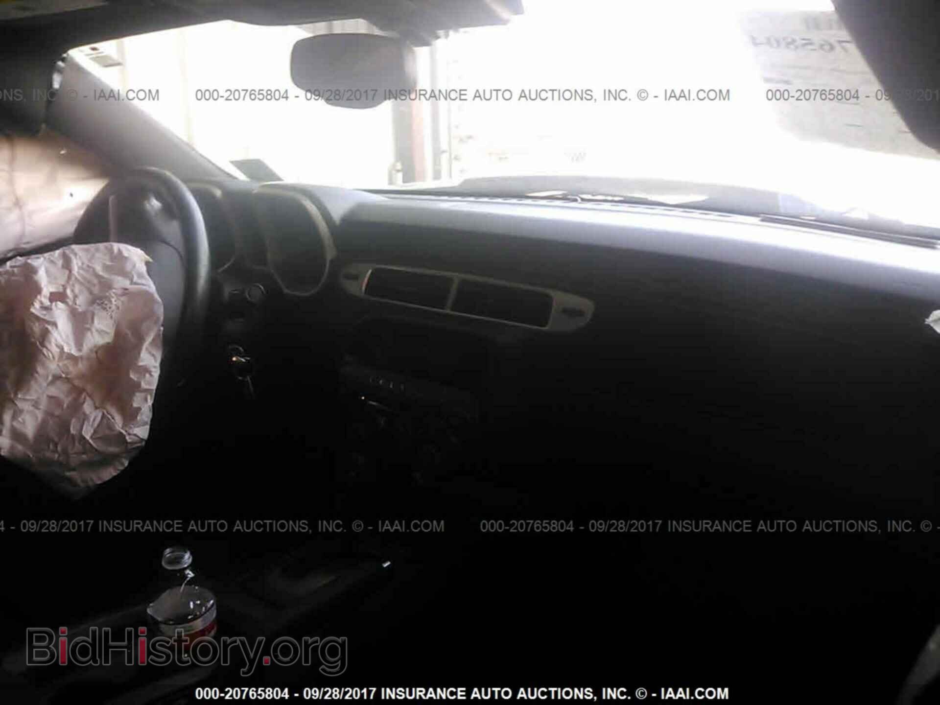 2012 Chevrolet Camaro - VIN: 2G1FB1E39C9106723 - Фото 5
