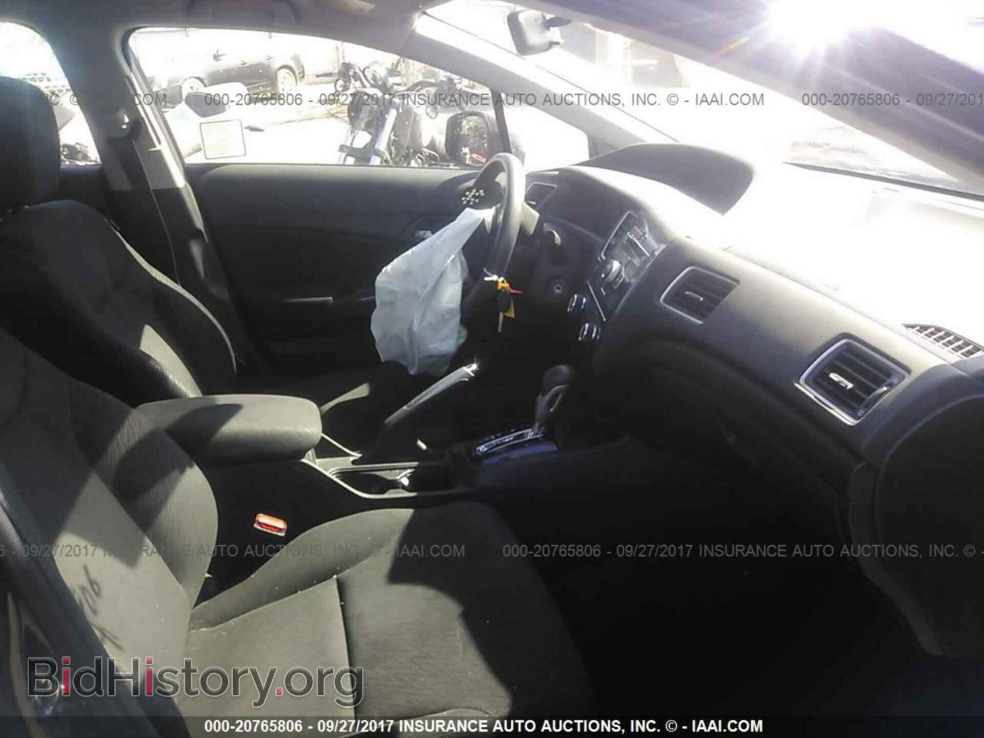 2013 Honda Civic - VIN: 19XFB2F54DE244878 - Фото 5