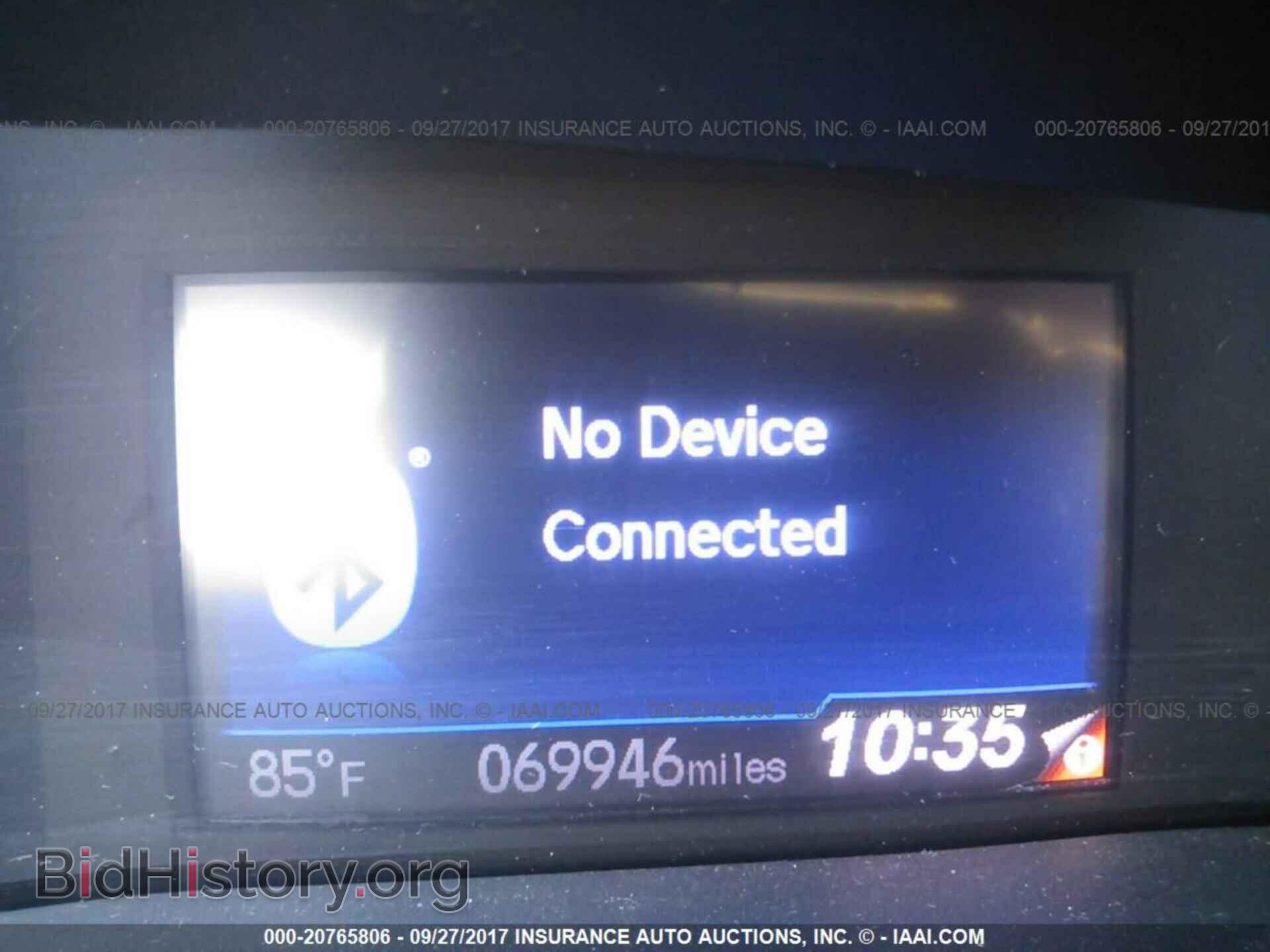 2013 Honda Civic - VIN: 19XFB2F54DE244878 - Фото 7