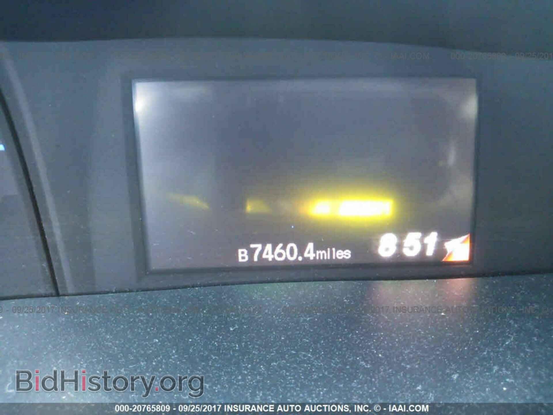 2012 Honda Civic - VIN: 2HGFB2F55CH501843 - Photo 7