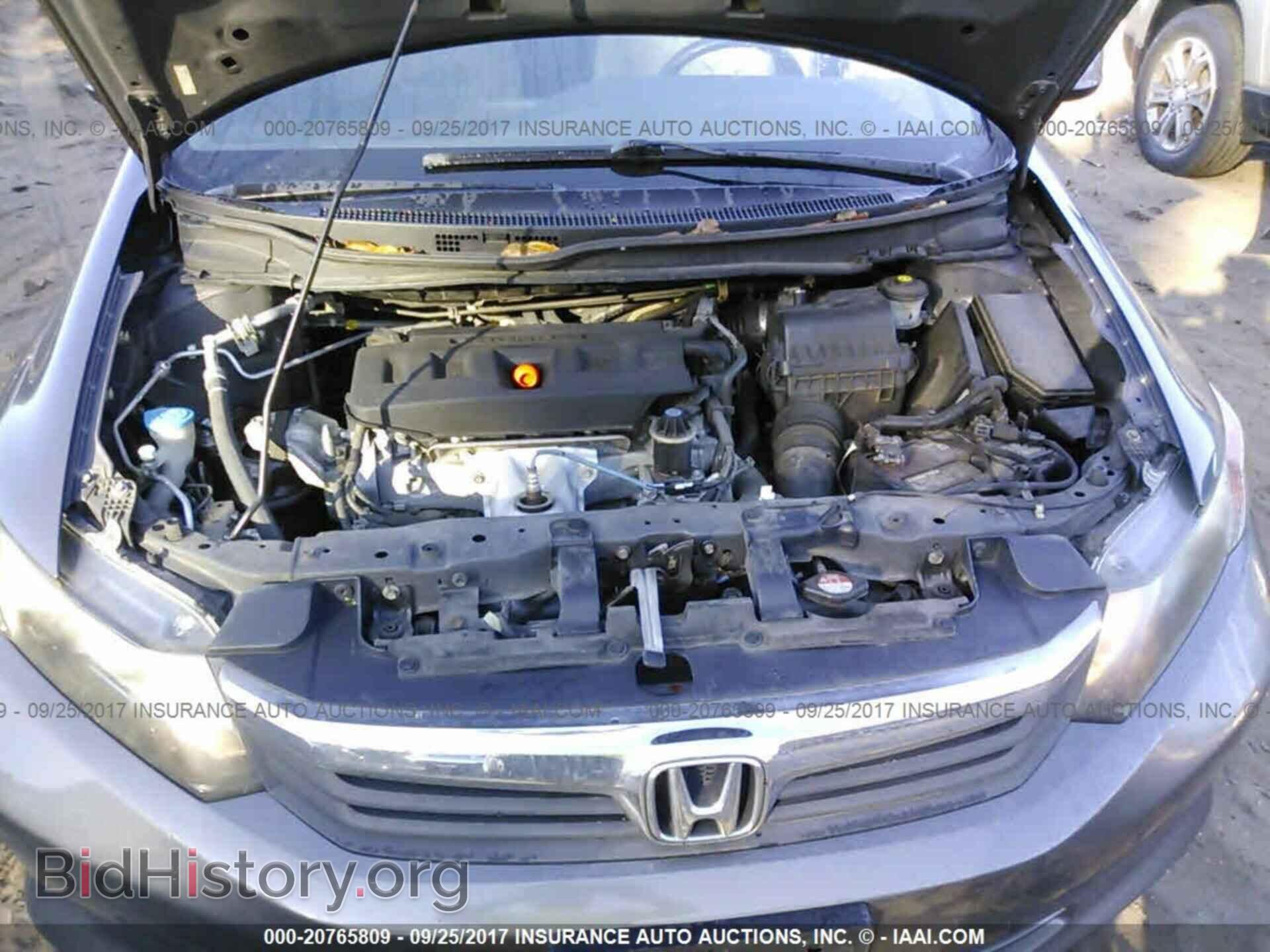 2012 Honda Civic - VIN: 2HGFB2F55CH501843 - Photo 10