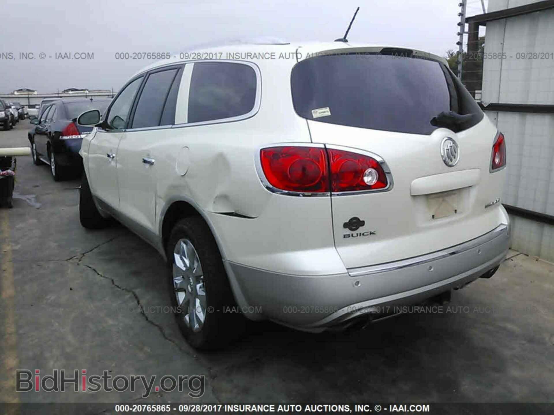 2012 Buick Enclave - VIN: 5GAKRDED1CJ256536 - Photo 3