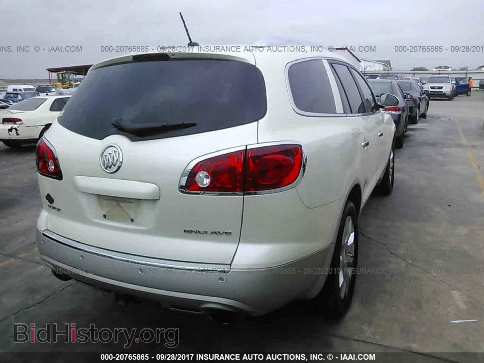 2012 Buick Enclave - VIN: 5GAKRDED1CJ256536 - Photo 4