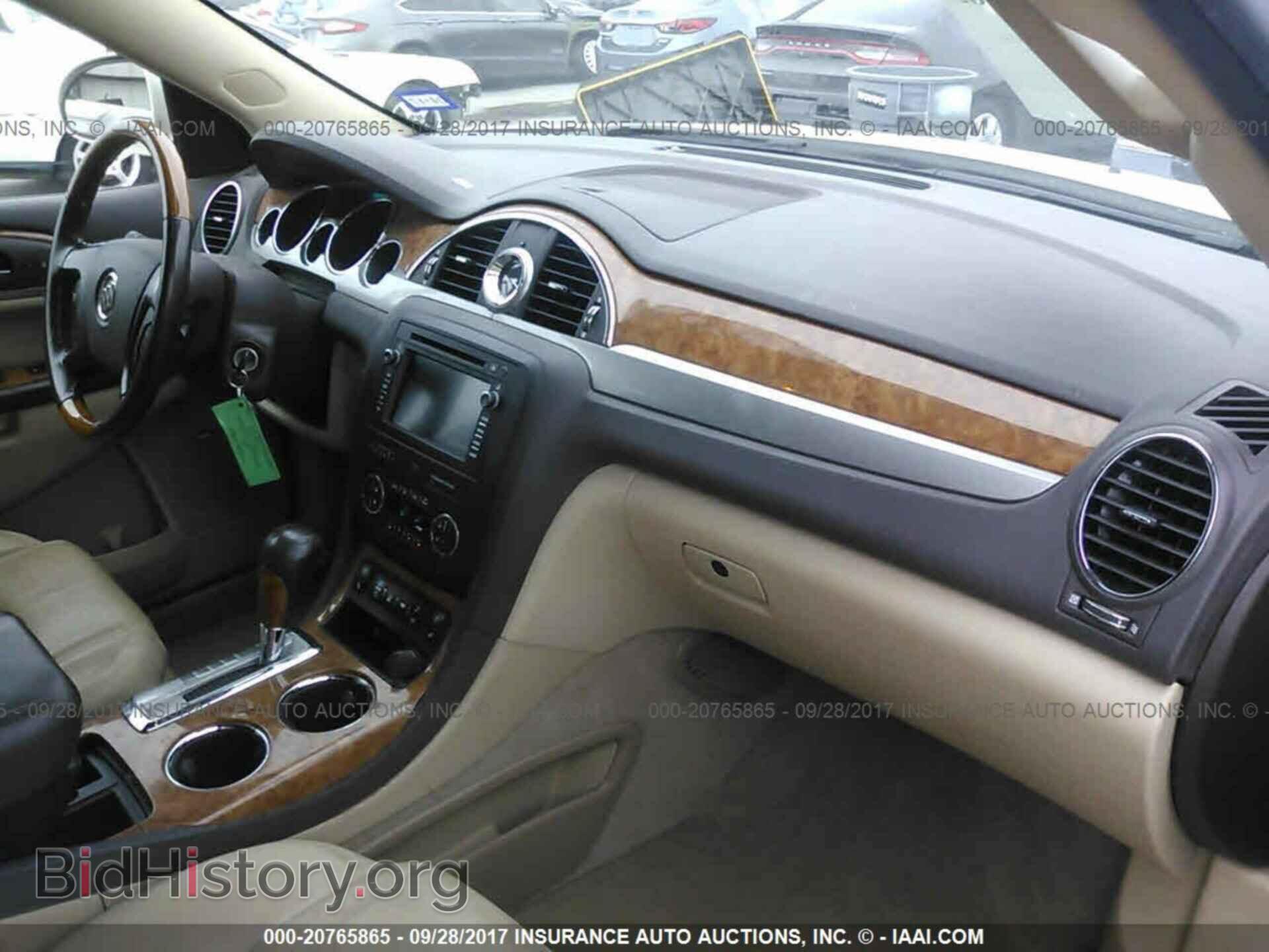 2012 Buick Enclave - VIN: 5GAKRDED1CJ256536 - Photo 5
