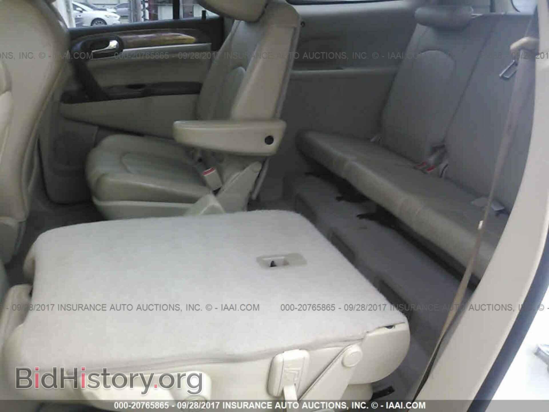 2012 Buick Enclave - VIN: 5GAKRDED1CJ256536 - Photo 8