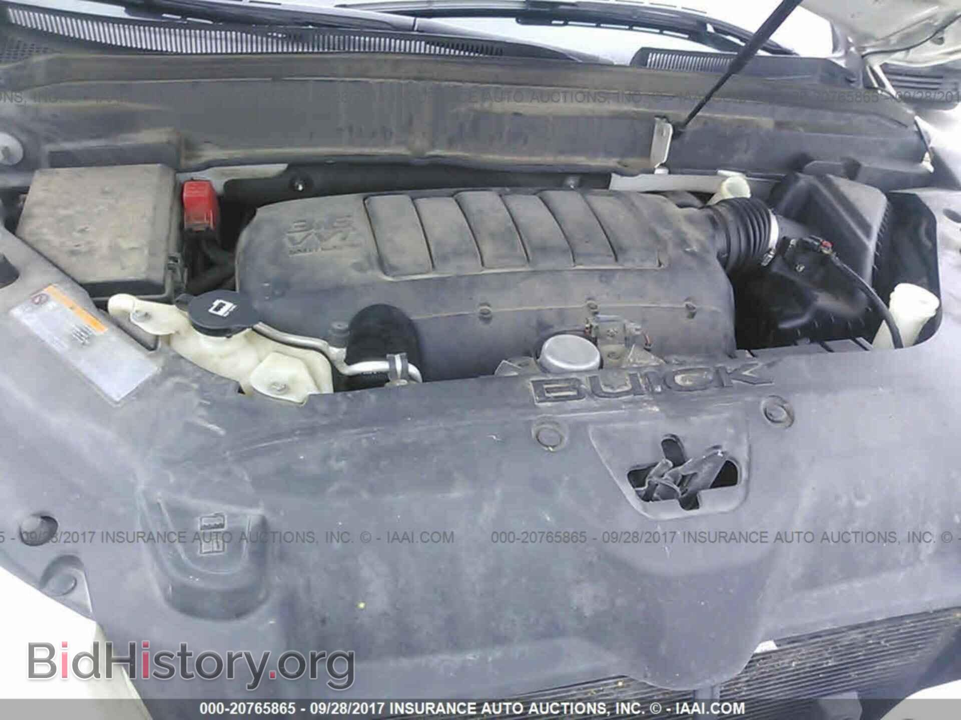 2012 Buick Enclave - VIN: 5GAKRDED1CJ256536 - Photo 10