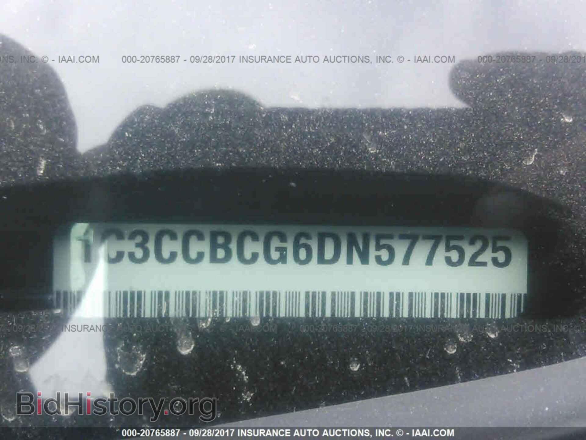 2013 Chrysler 200 - VIN: 1C3CCBCG6DN577525 - Фото 9