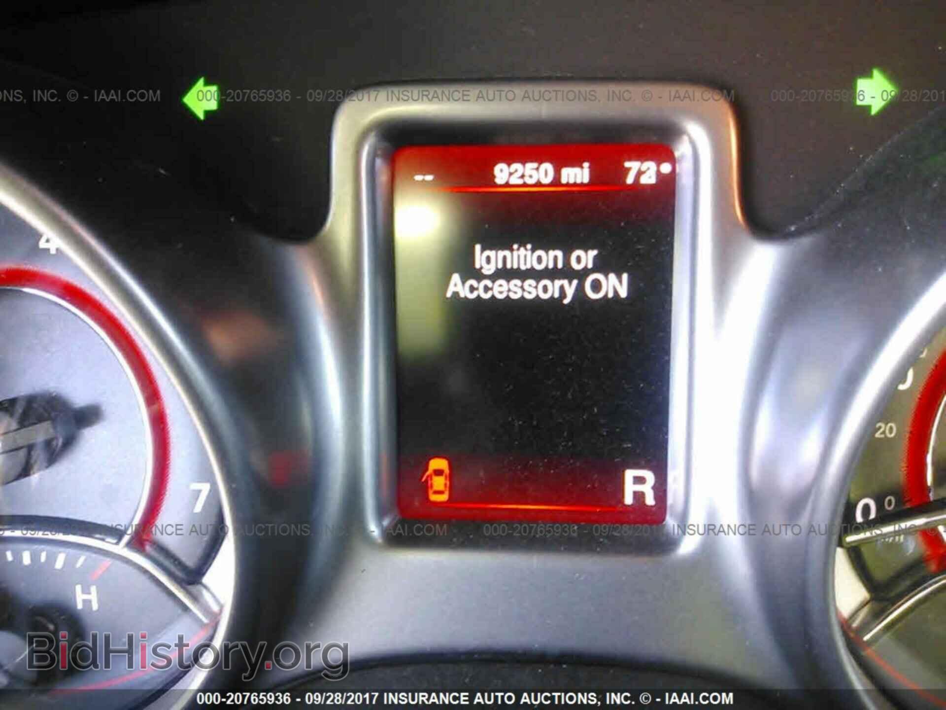 2017 Dodge Journey - VIN: 3C4PDCGG7HT577338 - Фото 7
