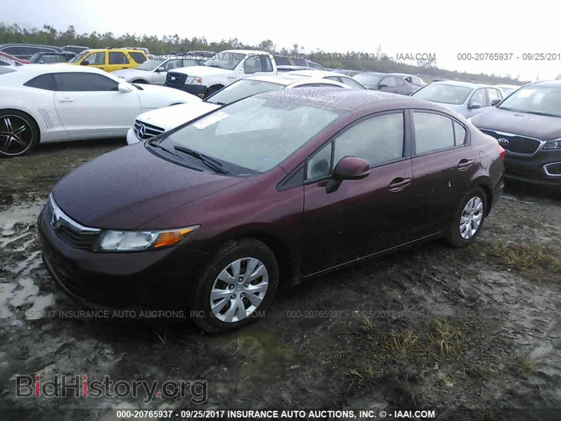 2012 Honda Civic - VIN: 2HGFB2F53CH507740 - Photo 2