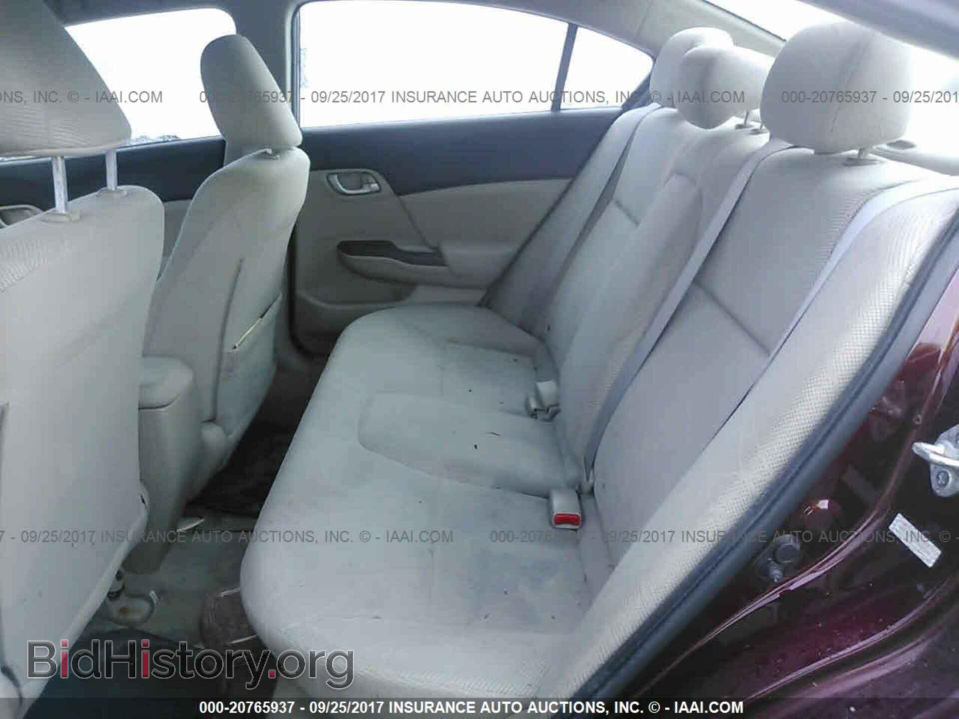2012 Honda Civic - VIN: 2HGFB2F53CH507740 - Photo 8