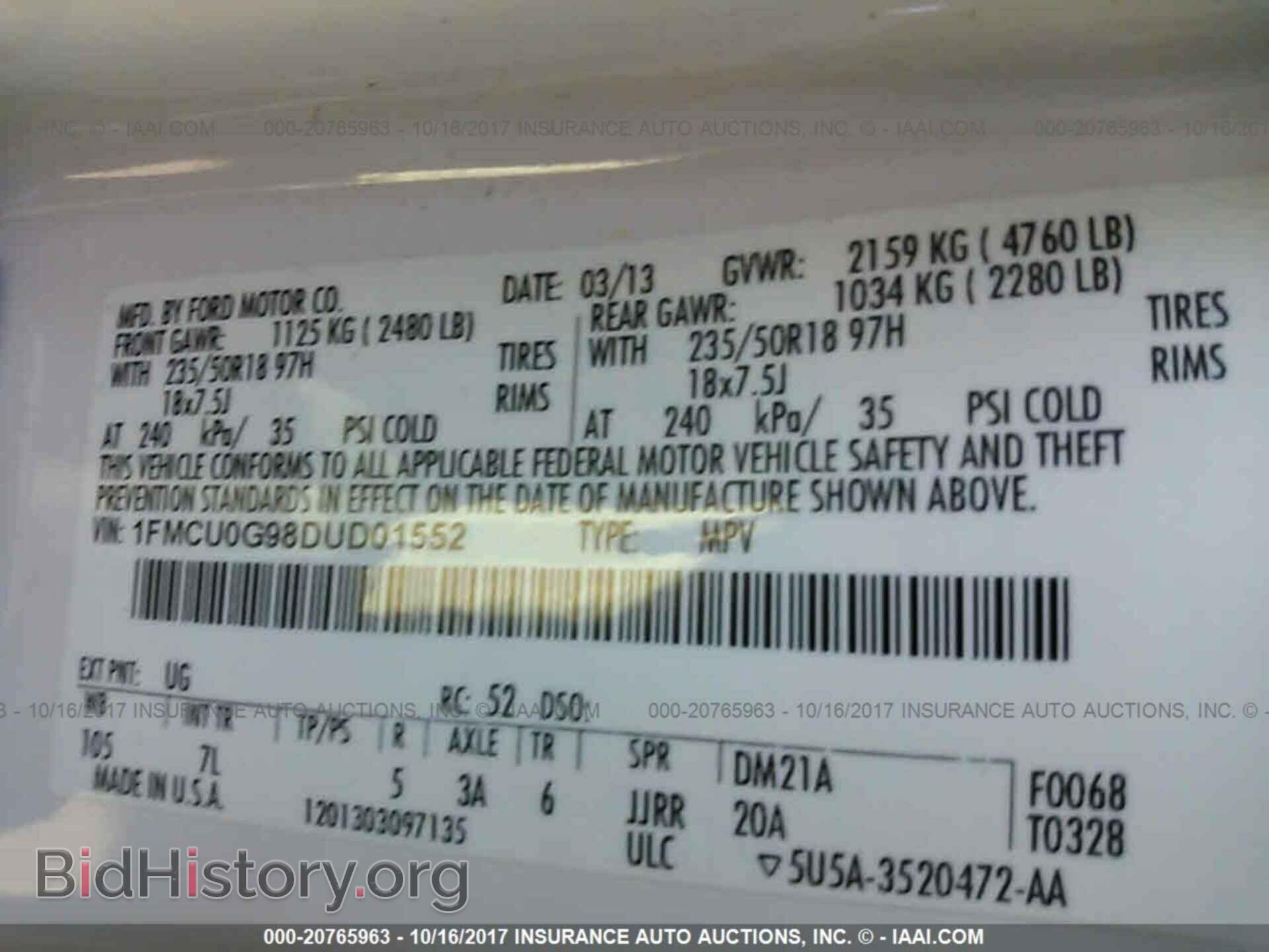 2013 Ford Escape - VIN: 1FMCU0G98DUD01552 - Фото 9