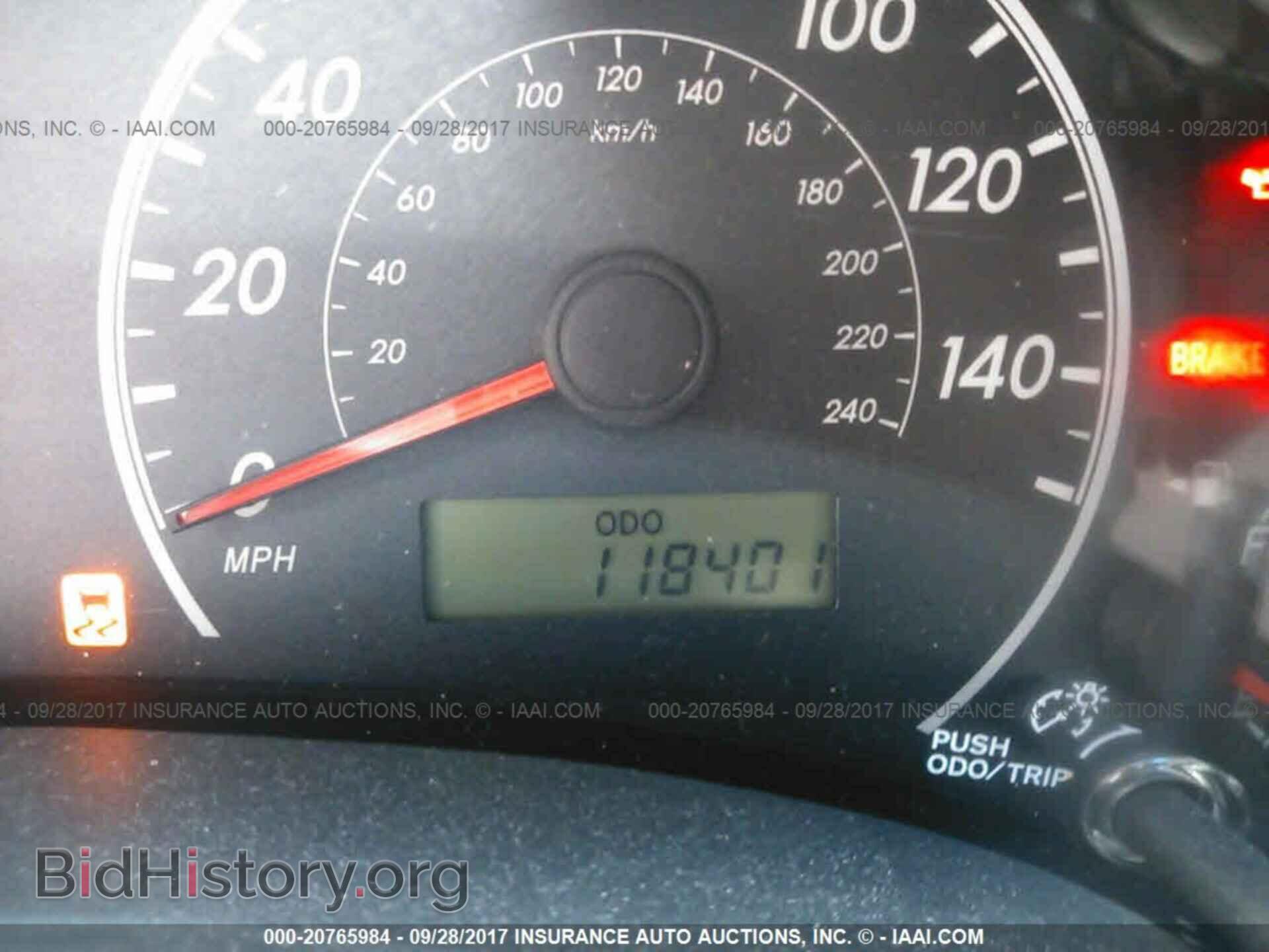 2013 Toyota Corolla - VIN: 5YFBU4EE8DP198766 - Фото 7