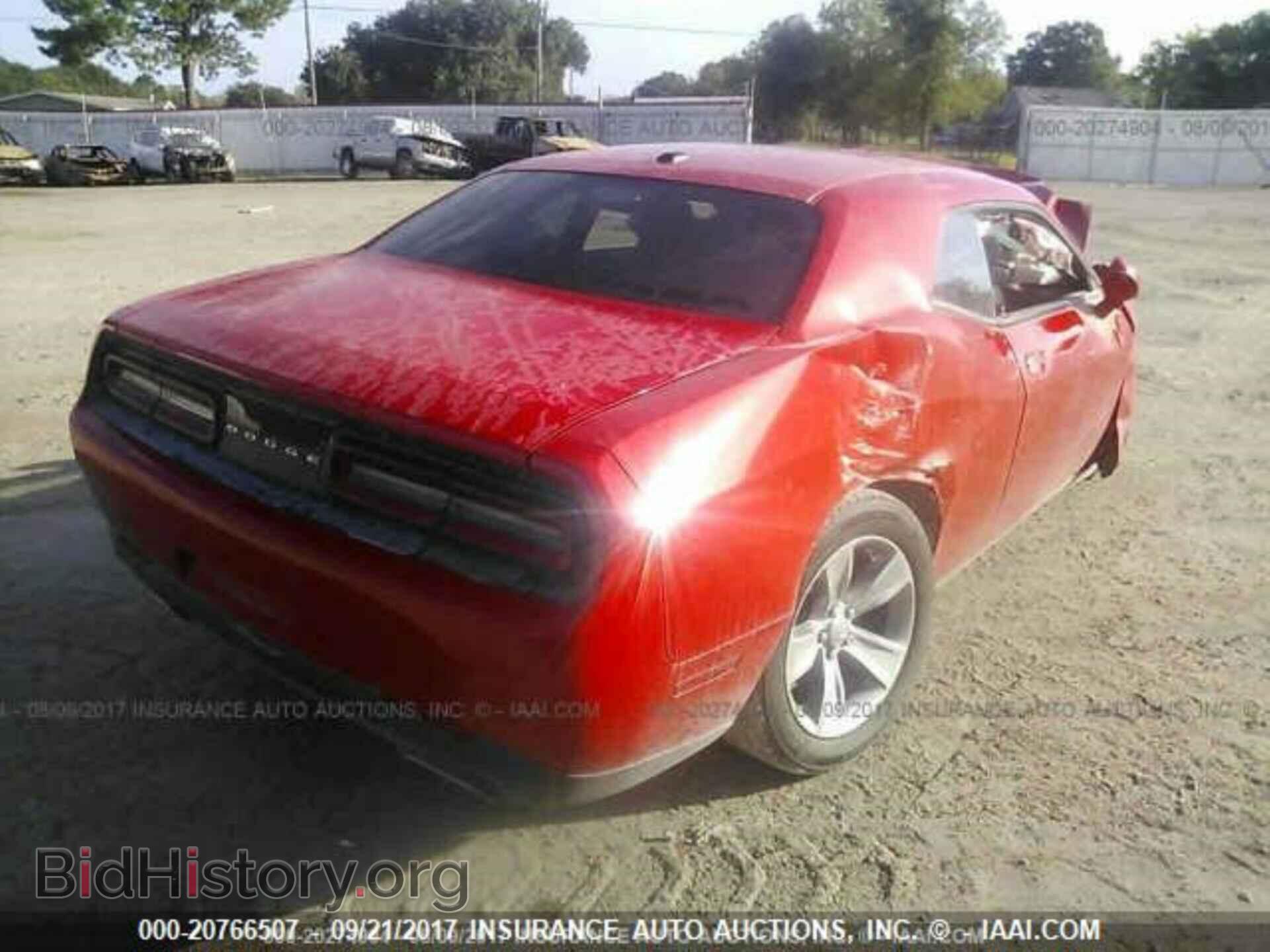2016 Dodge Challenger - VIN: 2C3CDZAG9GH108564 - Photo 4