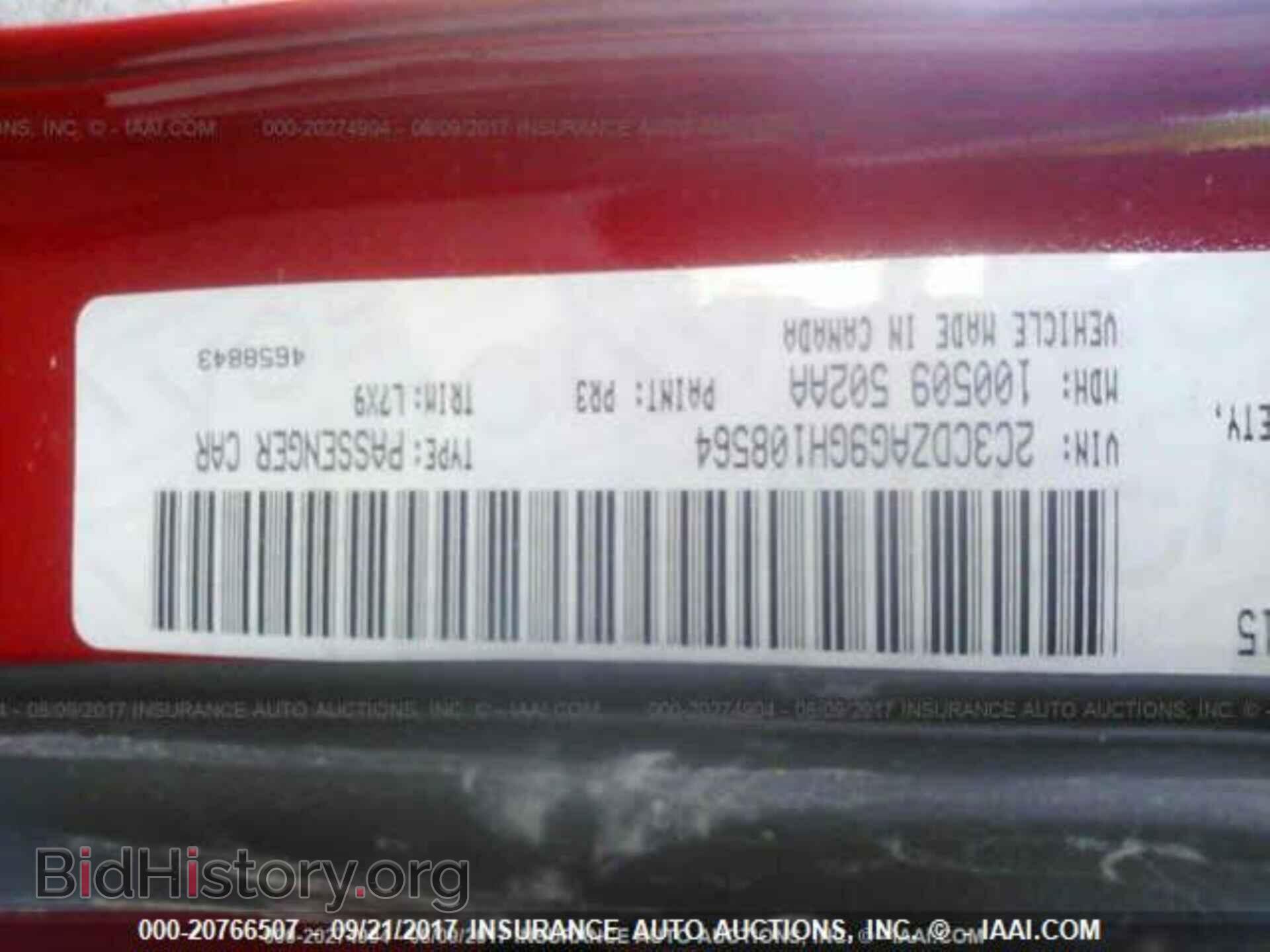 2016 Dodge Challenger - VIN: 2C3CDZAG9GH108564 - Photo 9