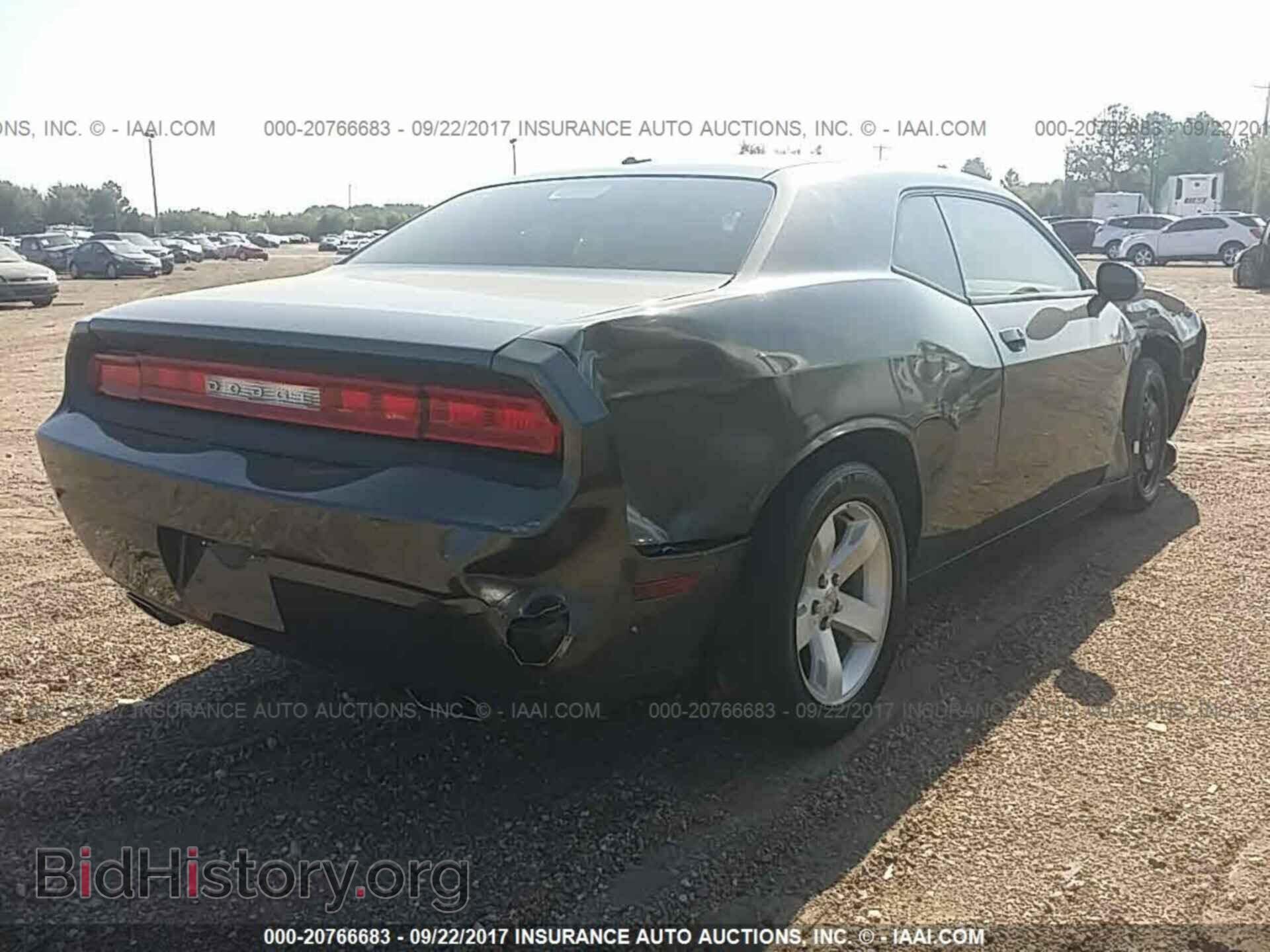 2014 Dodge Challenger - VIN: 2C3CDYAG2EH211882 - Photo 4
