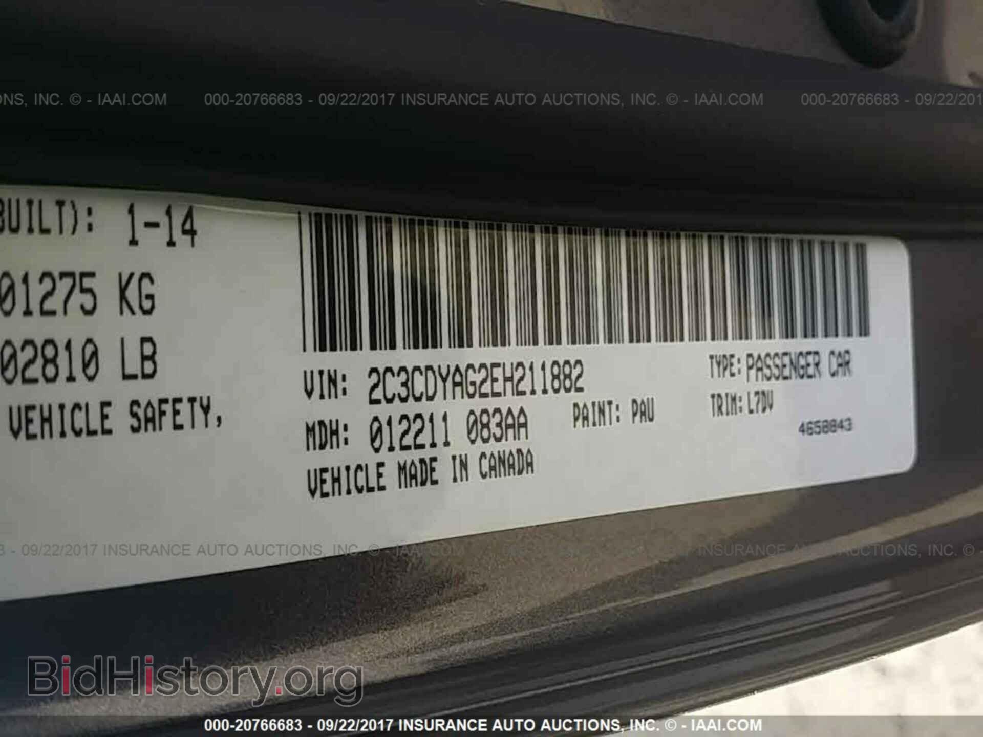 2014 Dodge Challenger - VIN: 2C3CDYAG2EH211882 - Photo 9