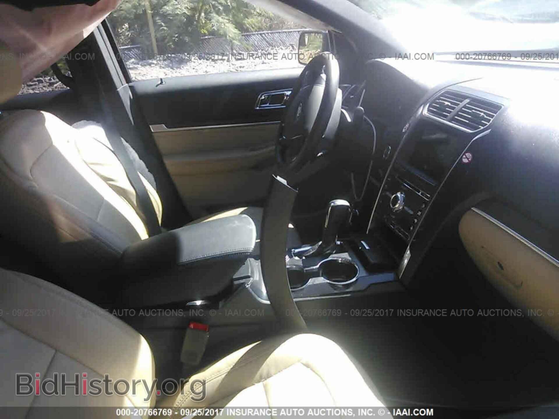 2017 Ford Explorer - VIN: 1FM5K7F87HGC68533 - Photo 5