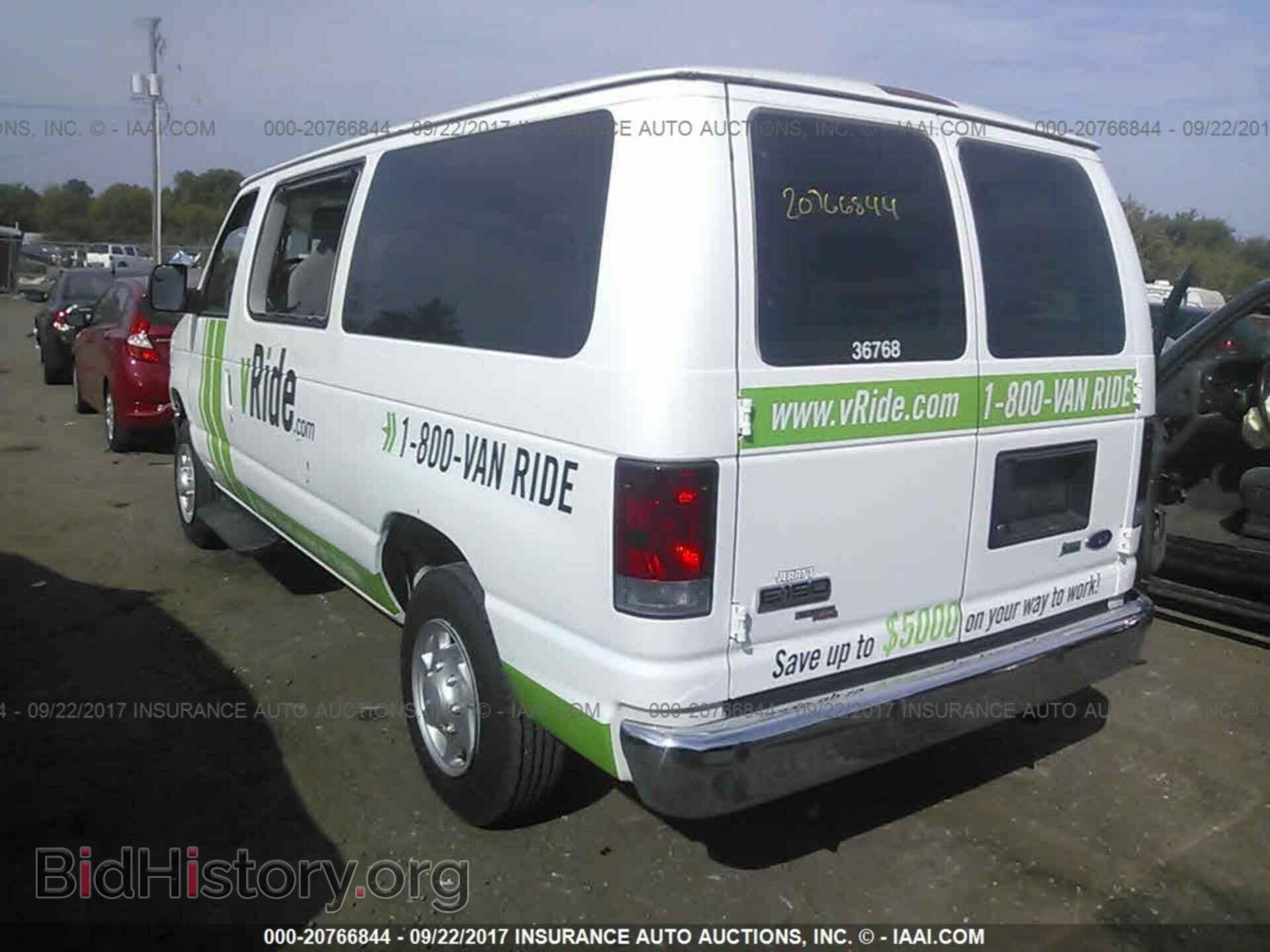 2013 Ford Econoline - VIN: 1FDNE1BW8DDA85789 - Фото 3