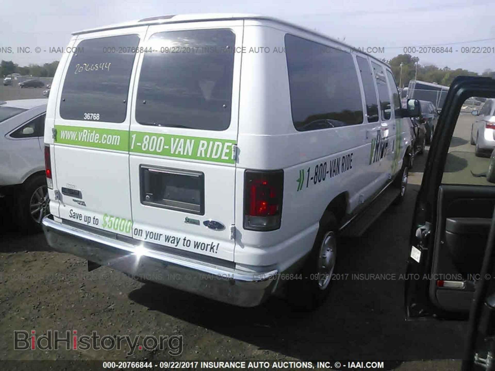 2013 Ford Econoline - VIN: 1FDNE1BW8DDA85789 - Фото 4