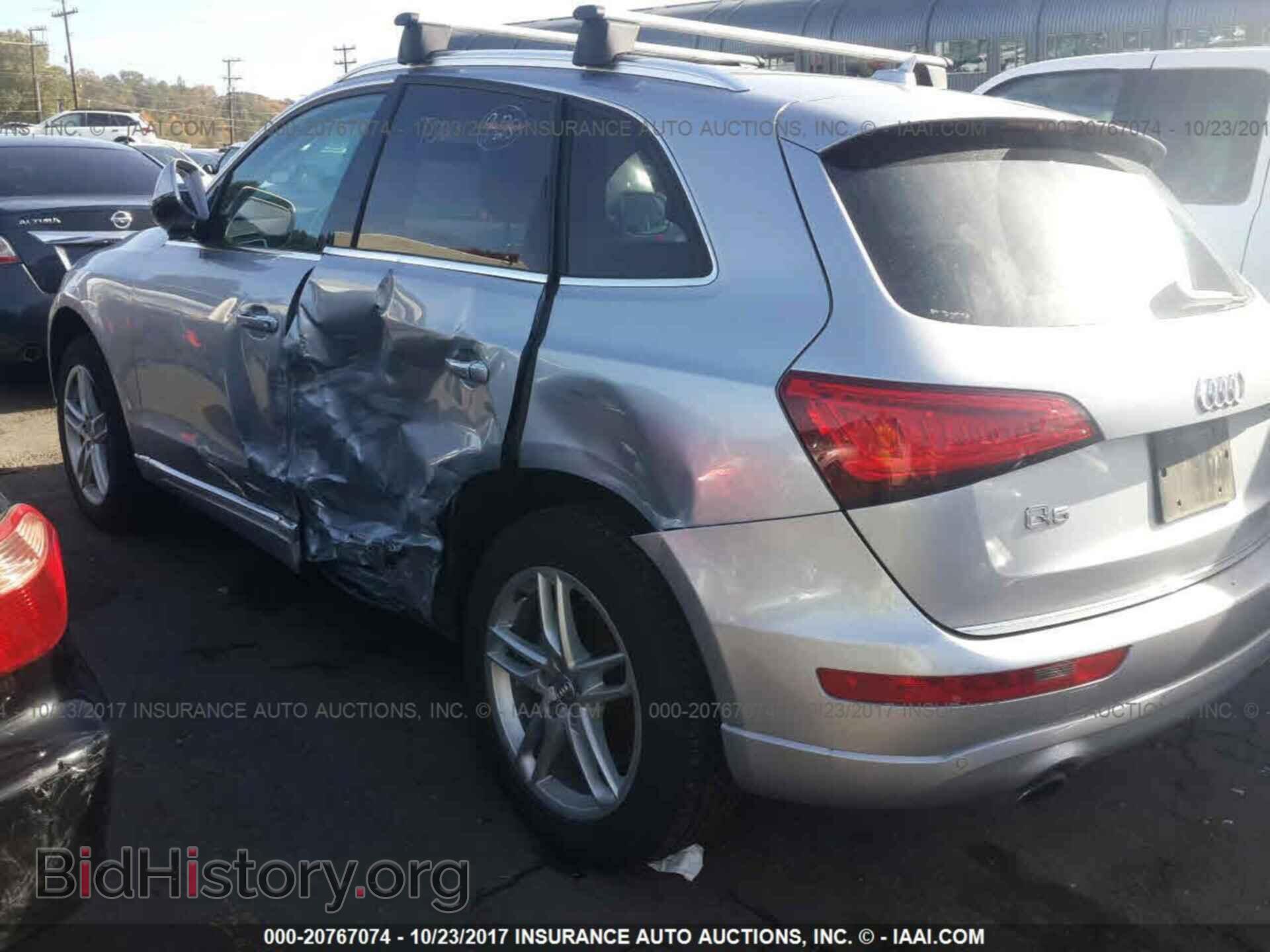2017 Audi Q5 - VIN: WA1C2AFP5HA069963 - Фото 3