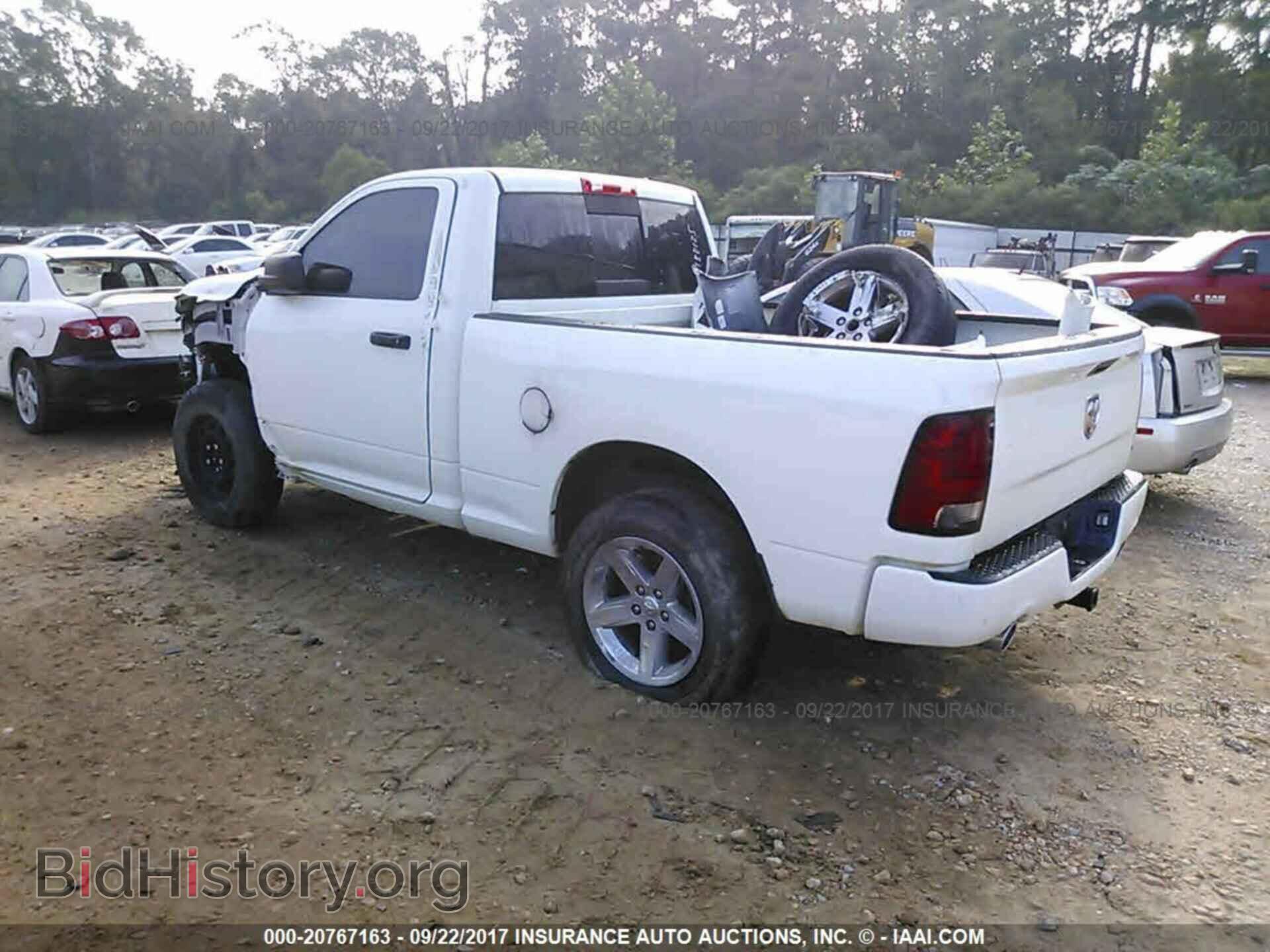 2012 Dodge Ram 1500 - VIN: 3C6JD6ATXCG141461 - Фото 3