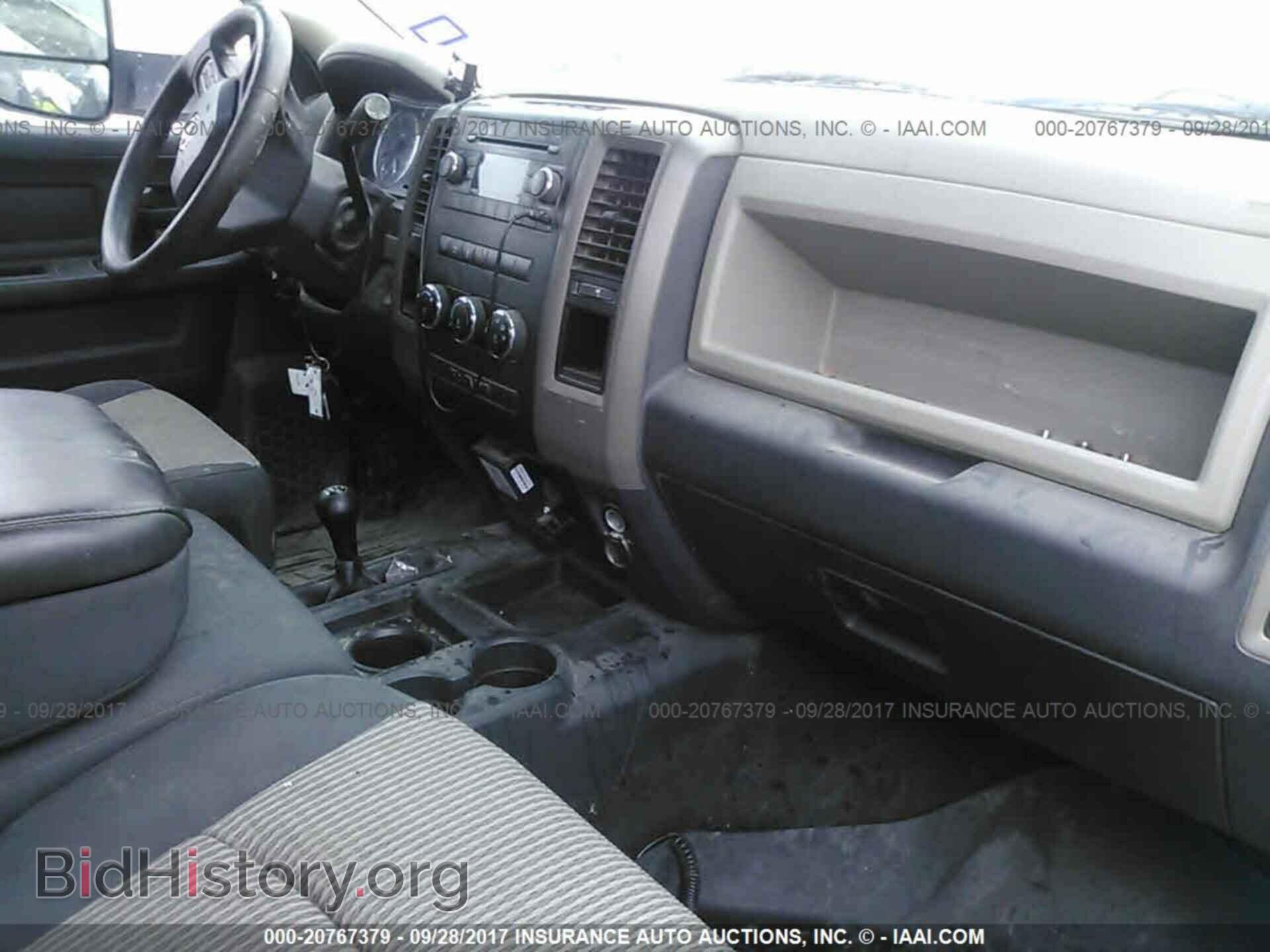 2012 Dodge Ram 3500 - VIN: 3C63D3GL2CG224641 - Фото 5