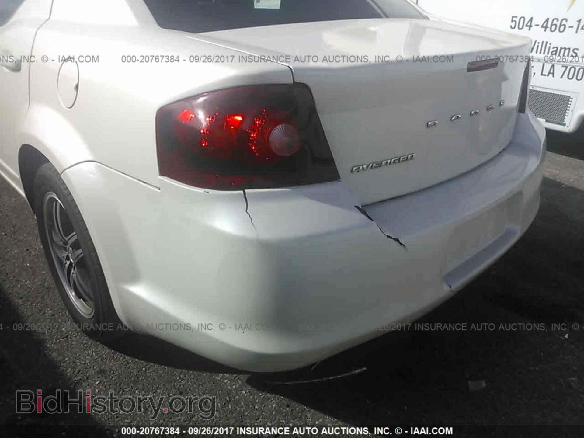 2011 Dodge Avenger - VIN: 1B3BD4FB0BN515438 - Фото 6