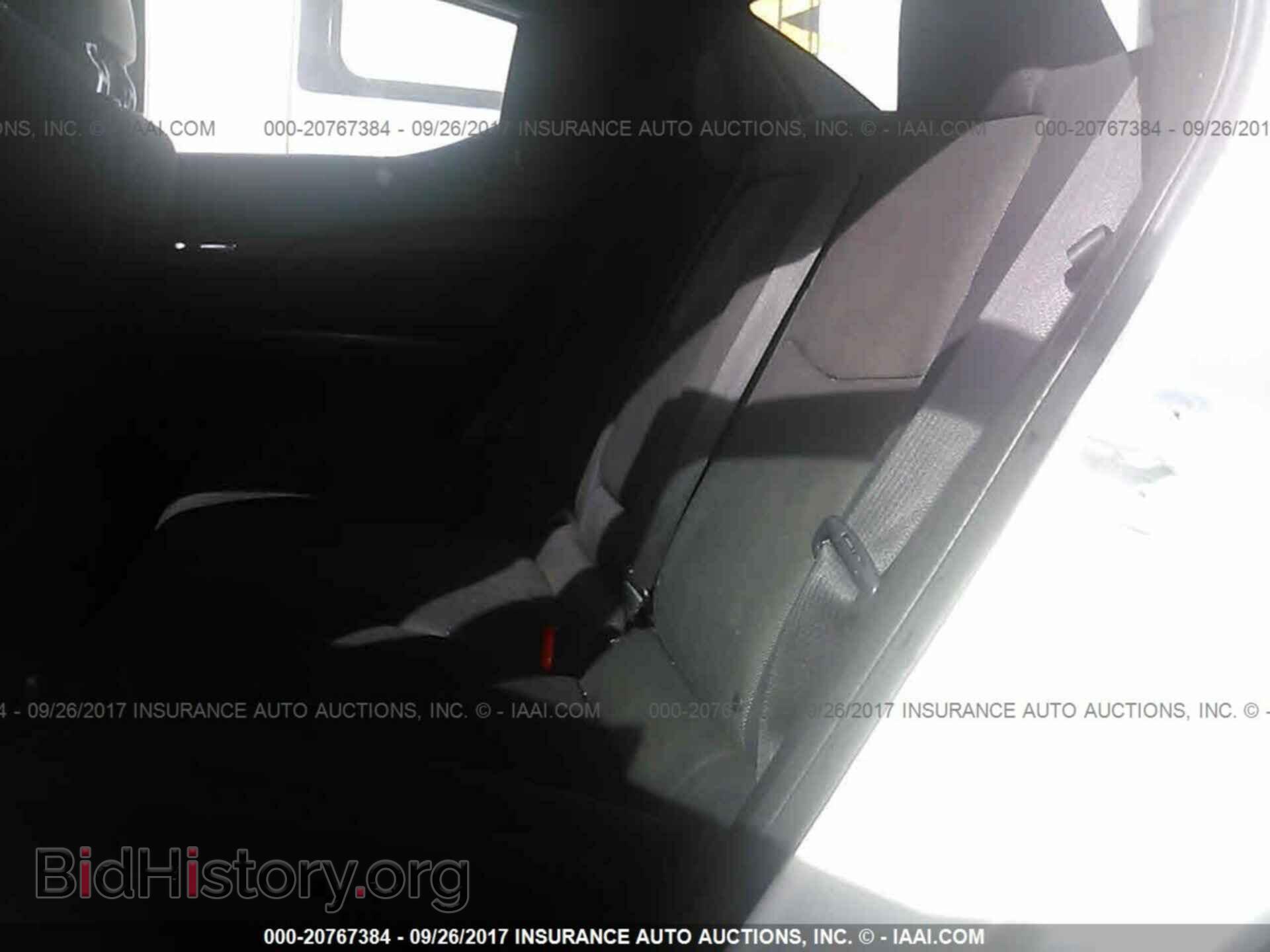 2011 Dodge Avenger - VIN: 1B3BD4FB0BN515438 - Фото 8