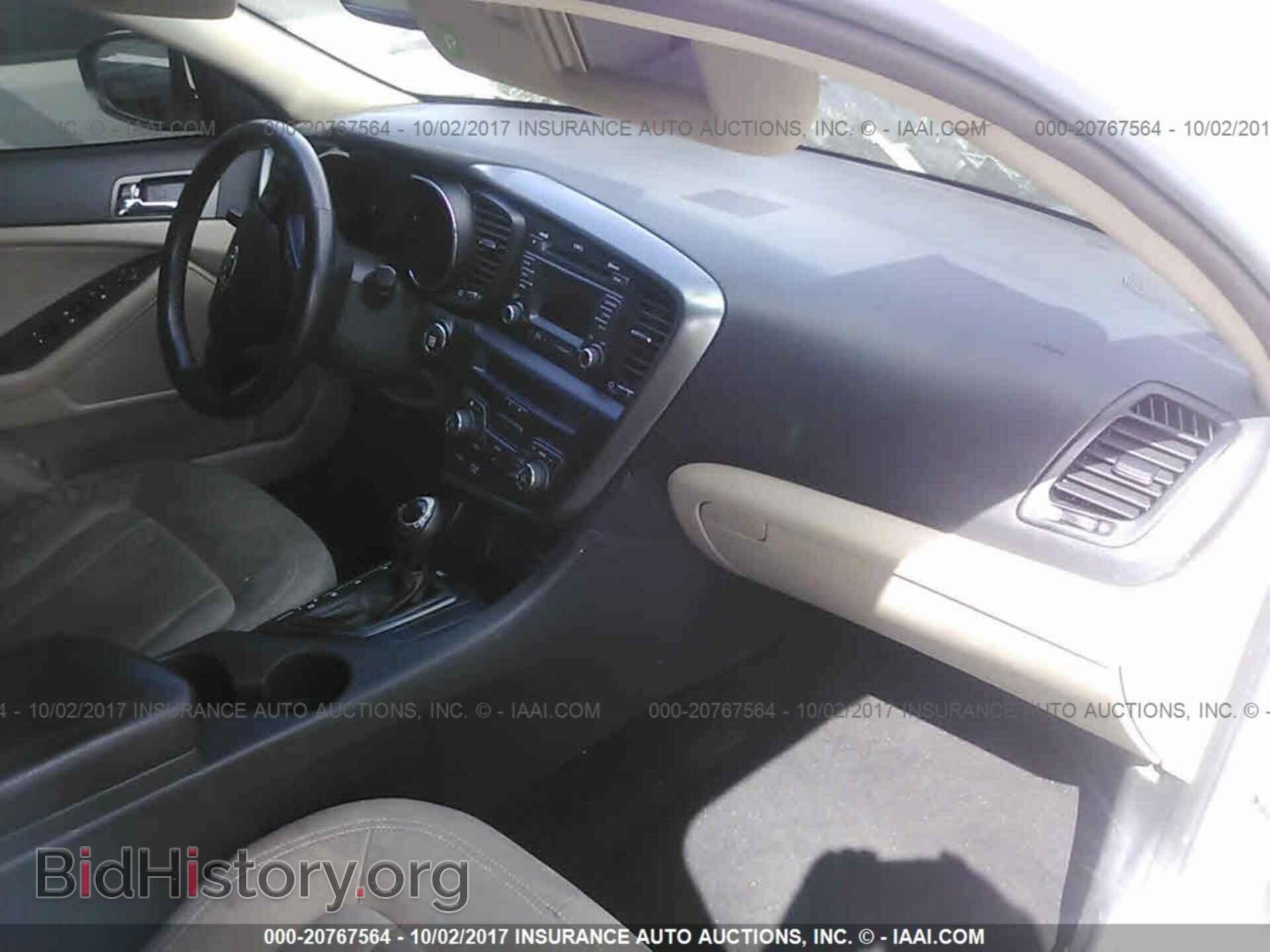 2012 Kia Optima - VIN: KNAGM4AD2C5021853 - Photo 5