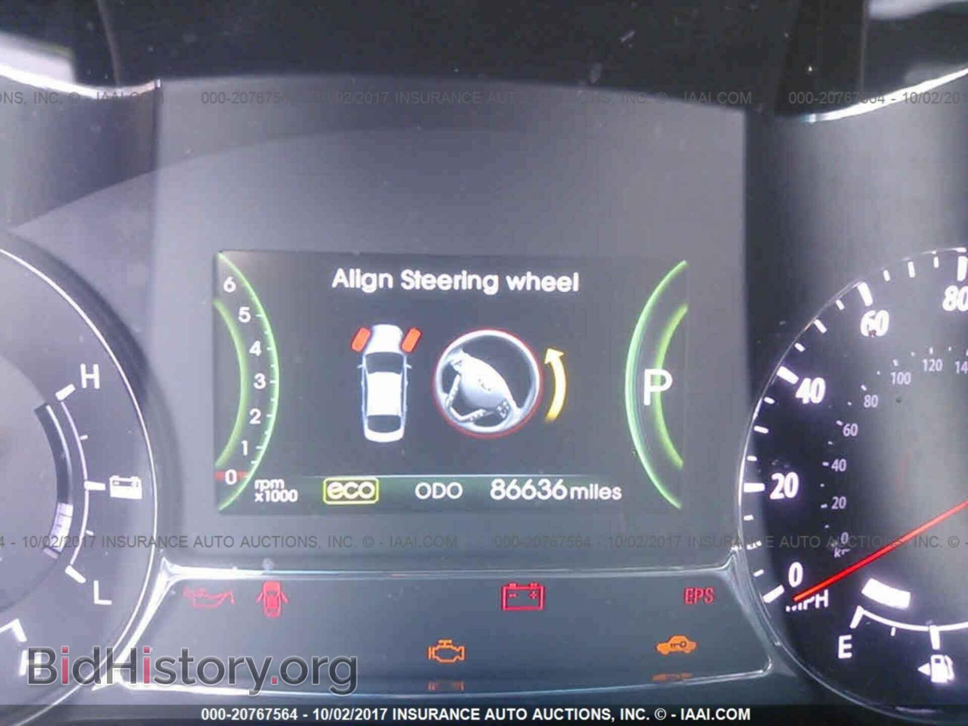 2012 Kia Optima - VIN: KNAGM4AD2C5021853 - Photo 7