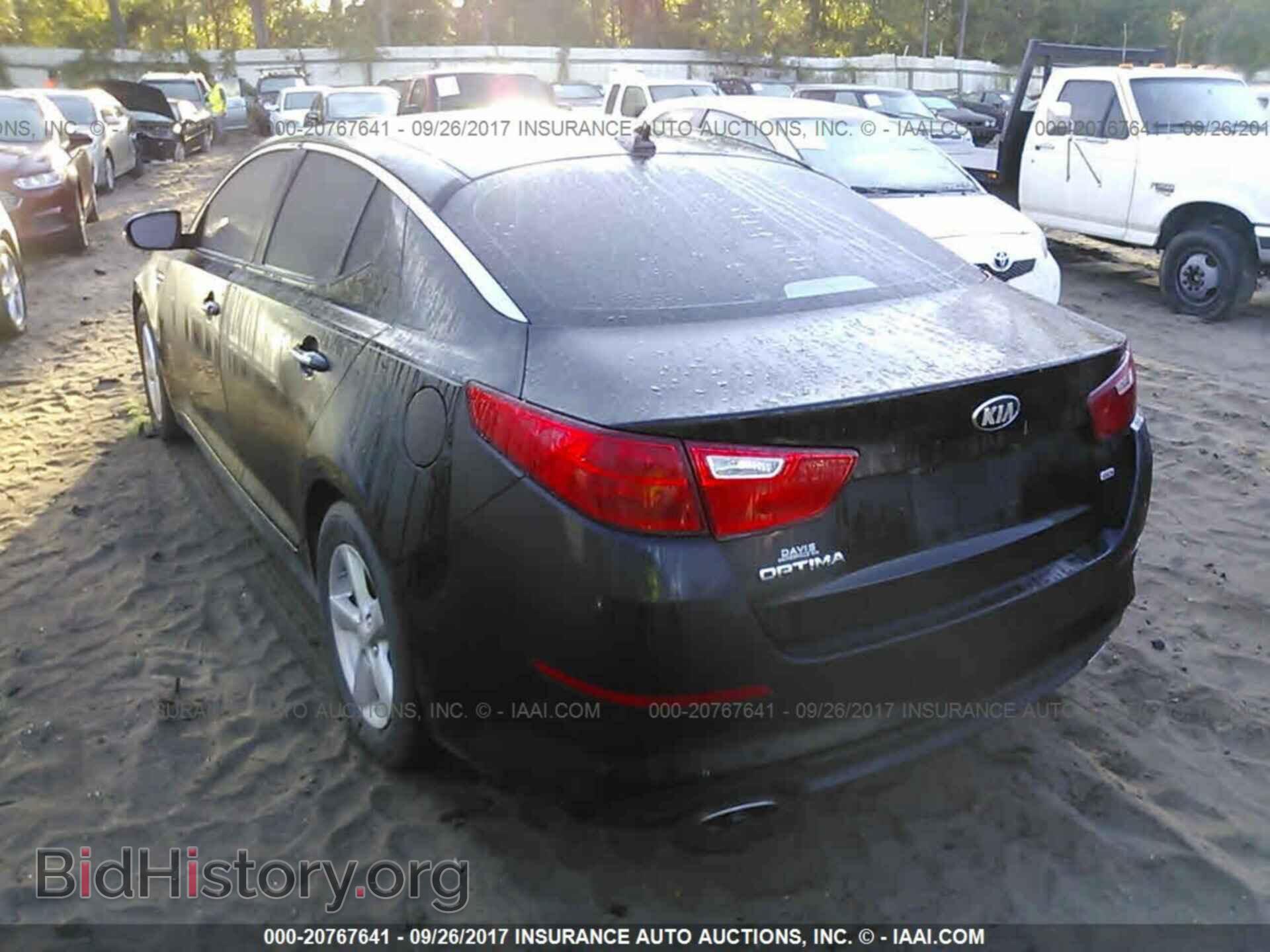 2015 Kia Optima - VIN: KNAGM4A73F5660614 - Photo 3