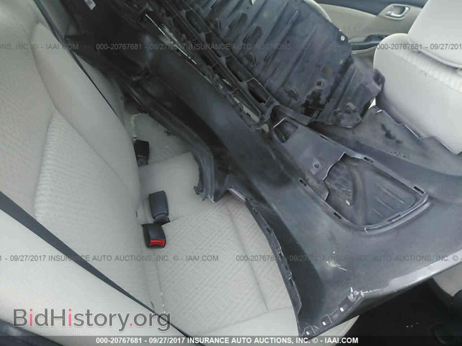 2014 Honda Civic - VIN: 2HGFB2F59EH539370 - Фото 8