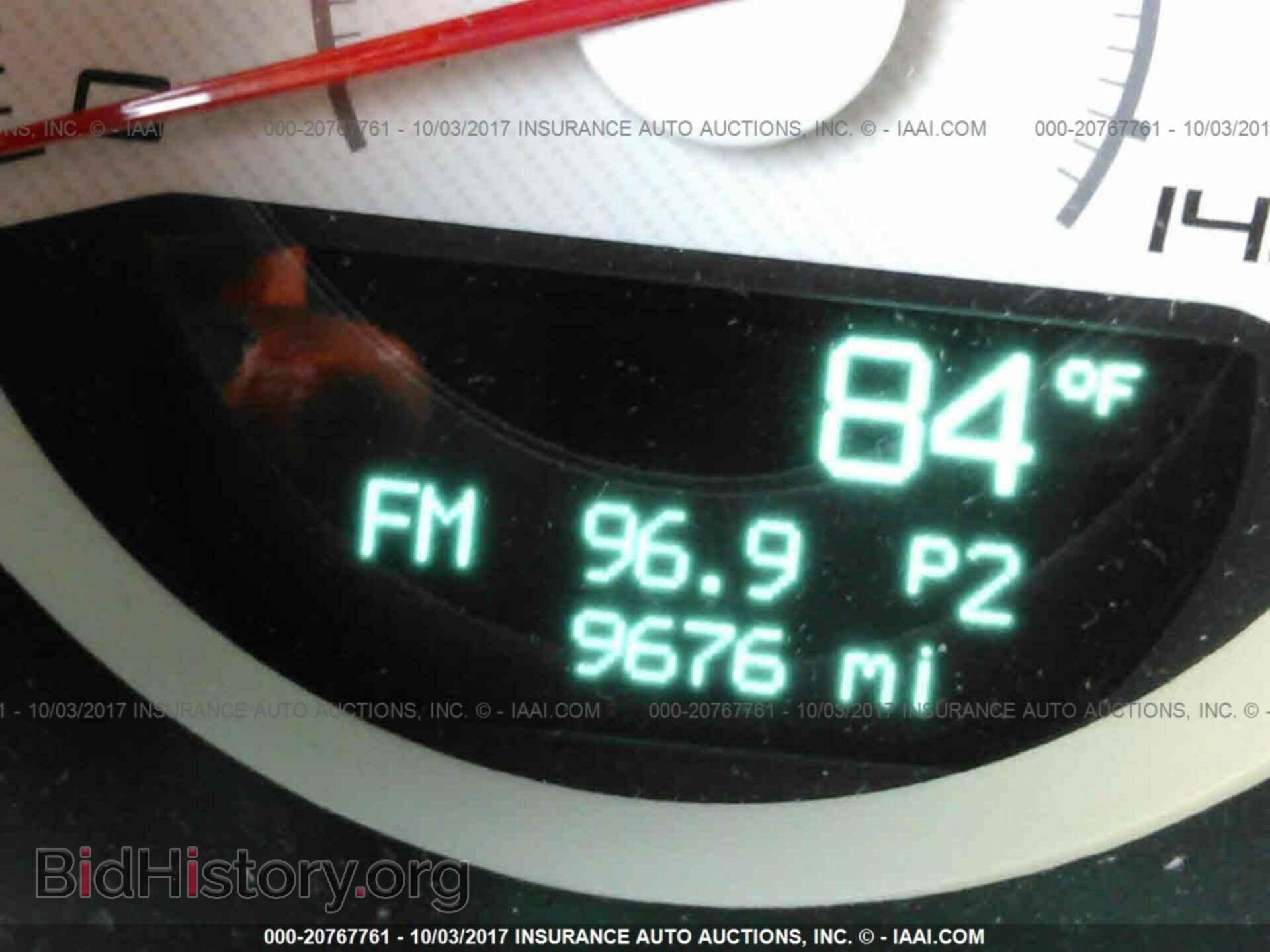 2013 Dodge Challenger - VIN: 2C3CDYAG1DH724250 - Фото 7
