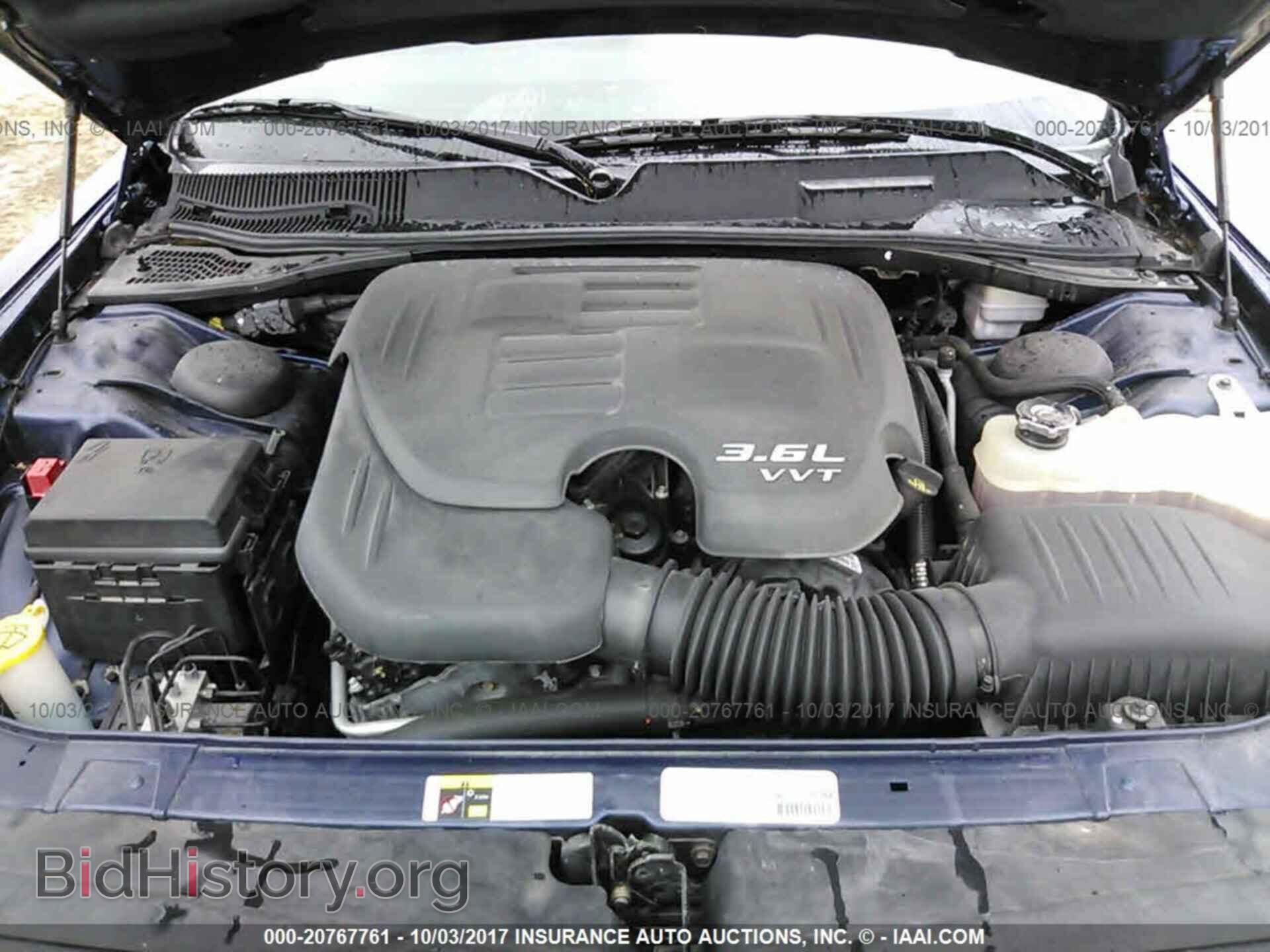 2013 Dodge Challenger - VIN: 2C3CDYAG1DH724250 - Фото 10