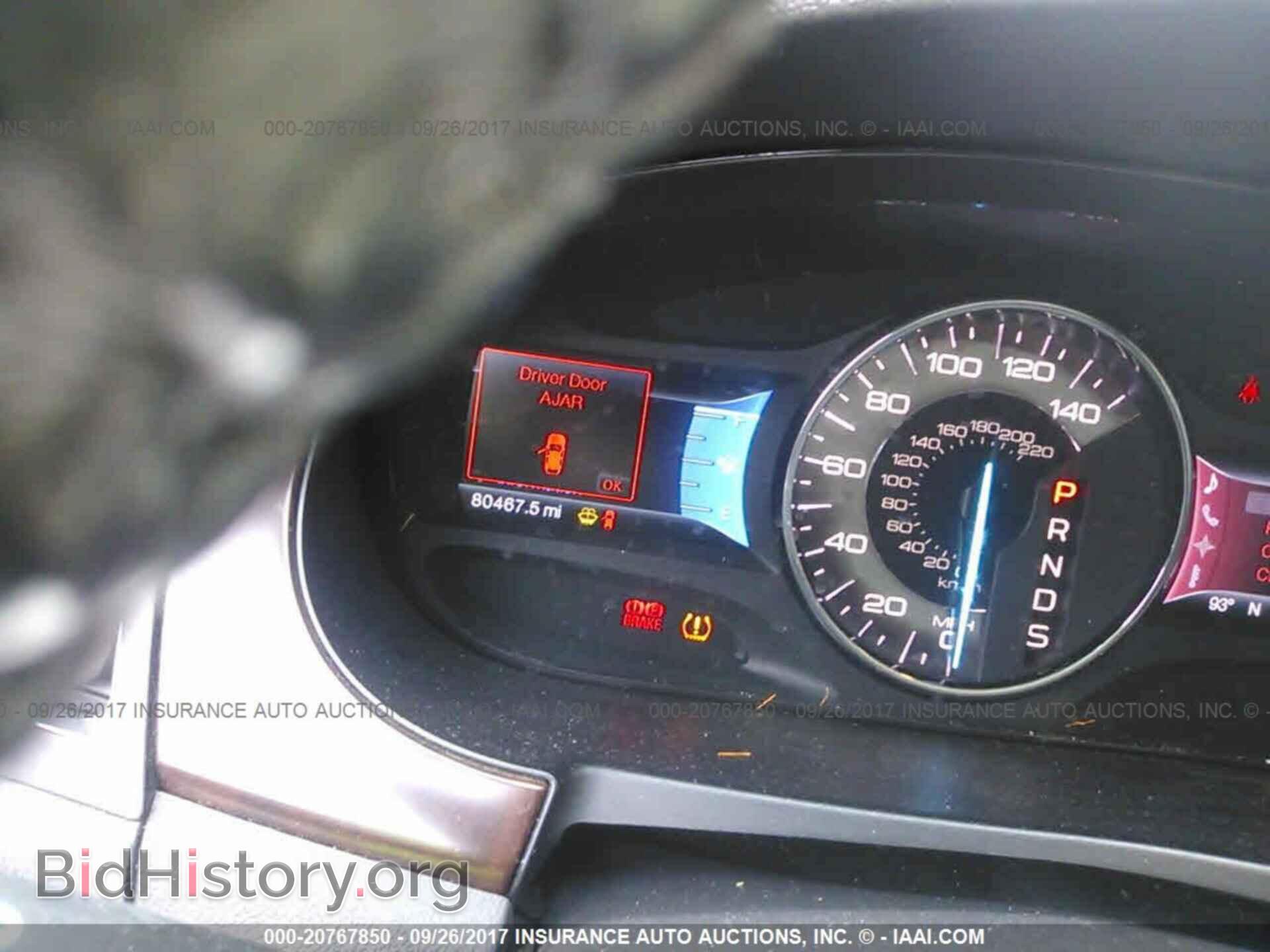 2013 Ford Edge - VIN: 2FMDK4KC9DBA14473 - Фото 7